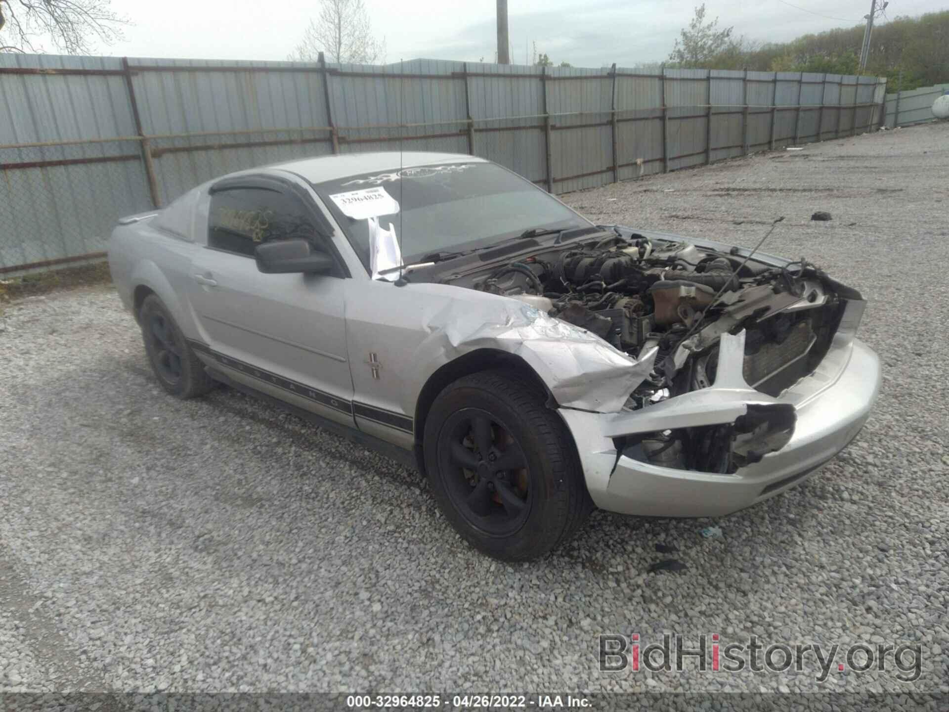 Photo 1ZVHT80N785197538 - FORD MUSTANG 2008