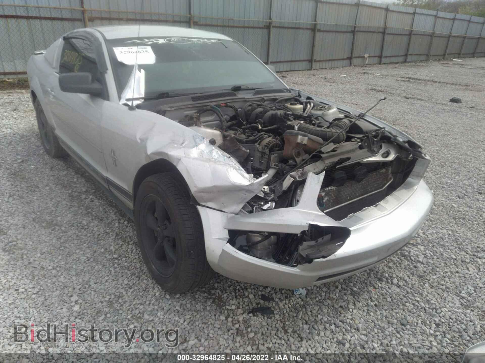 2008 FORD MUSTANG - VIN: 1ZVHT80N785197538 - Фото 6