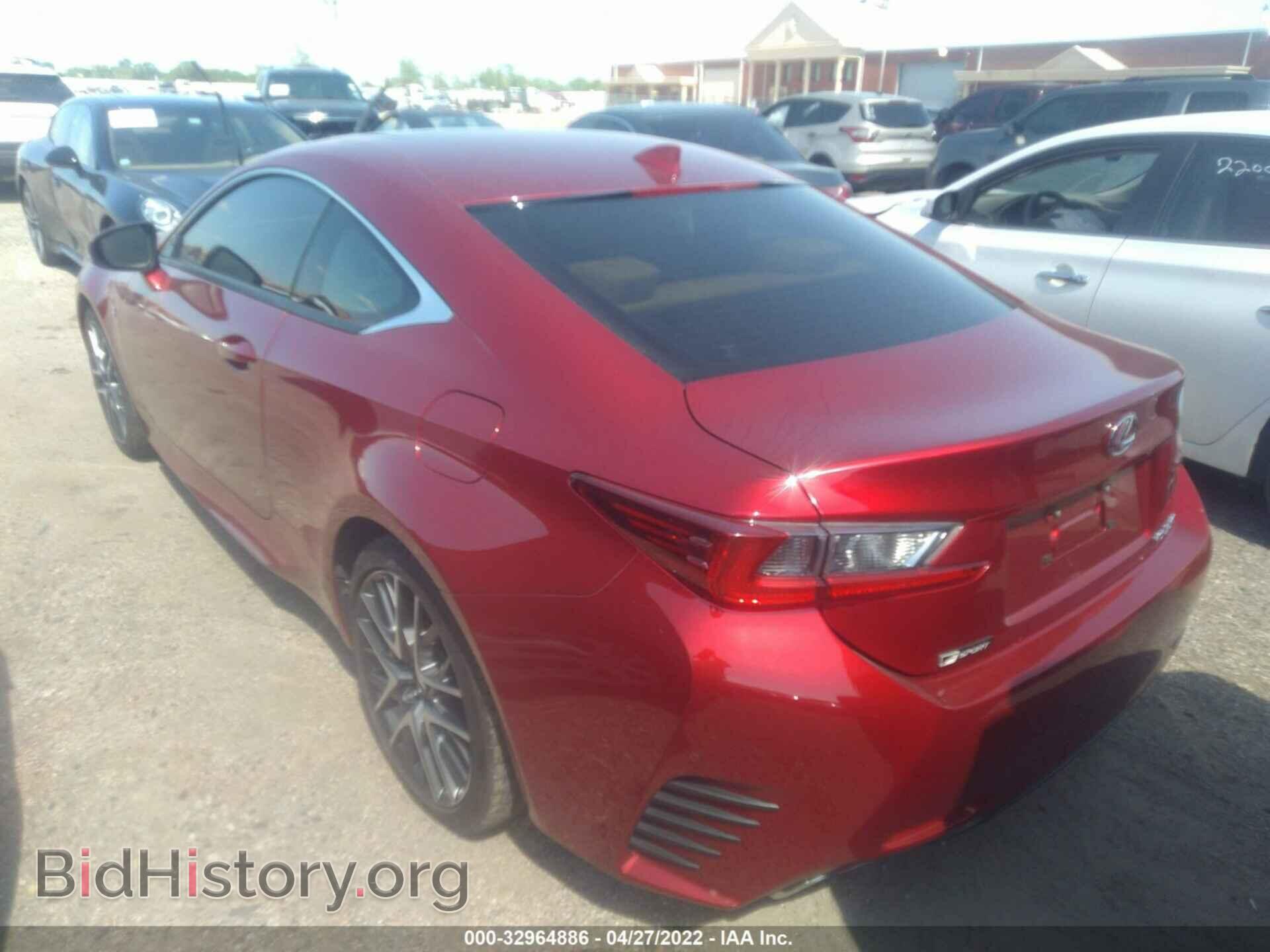 2017 LEXUS RC - VIN: JTHHE5BC0H5015541 - Фото 3