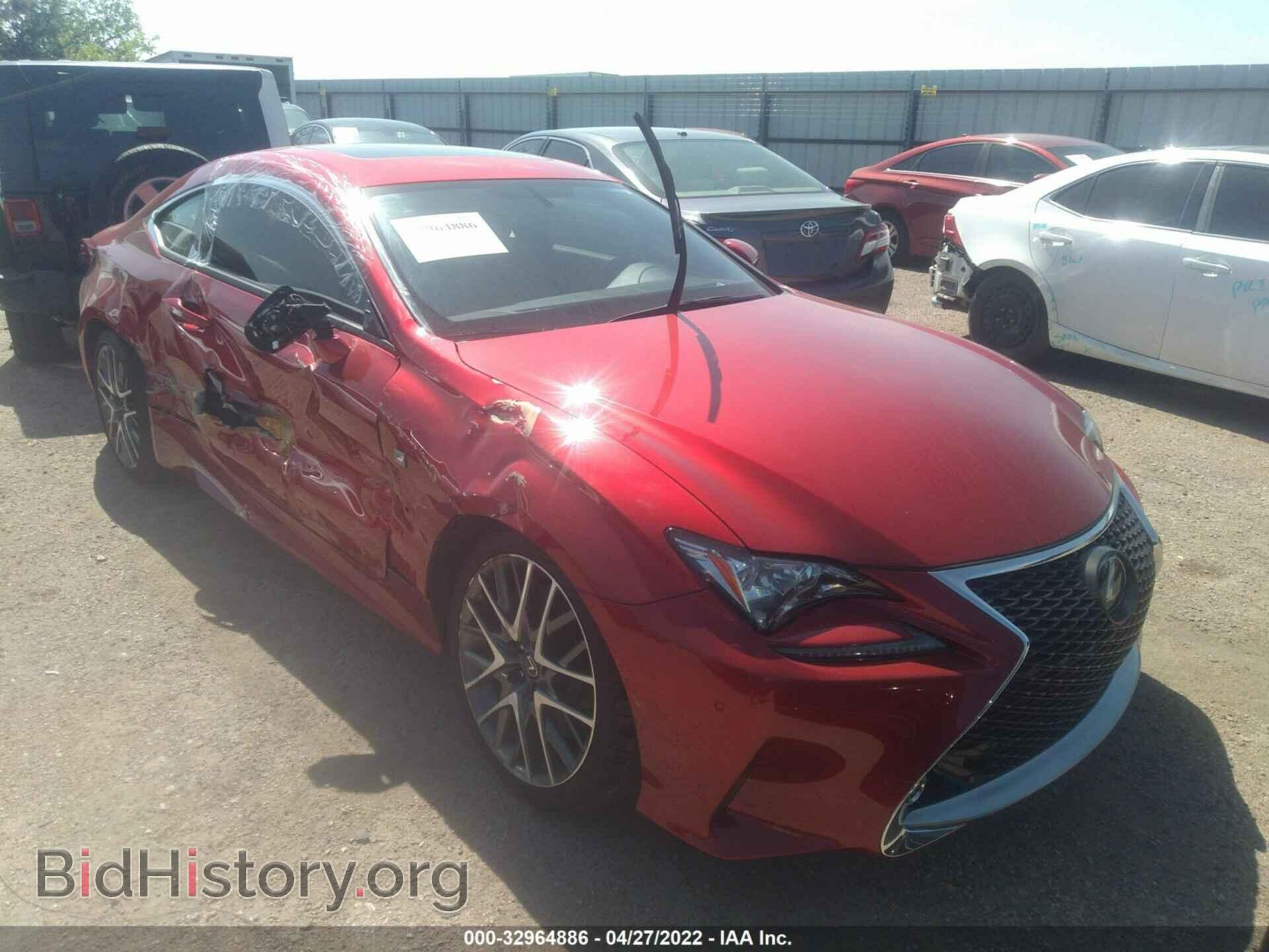 2017 LEXUS RC - VIN: JTHHE5BC0H5015541 - Фото 6