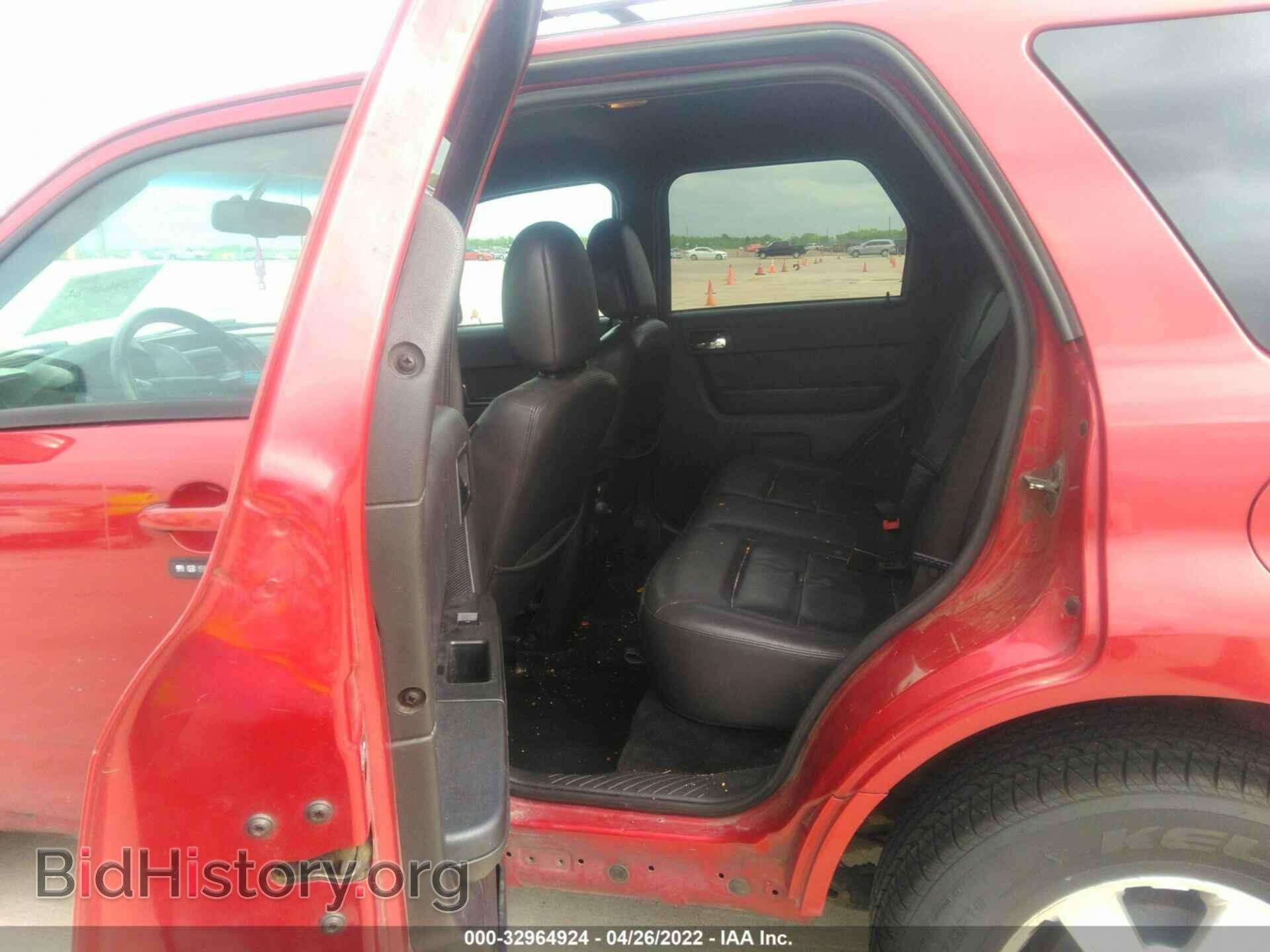 2011 FORD ESCAPE - VIN: 1FMCU0EG5BKC19353 - Фото 8