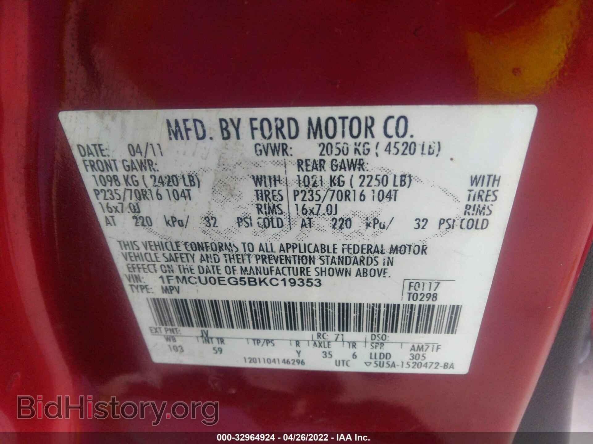 2011 FORD ESCAPE - VIN: 1FMCU0EG5BKC19353 - Фото 9