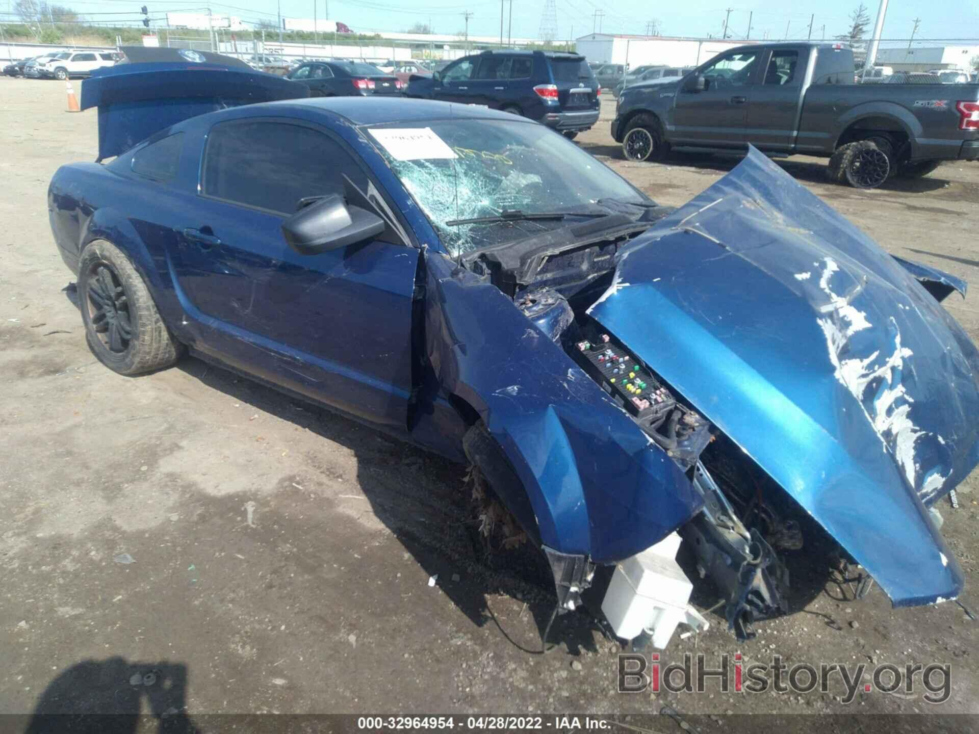 Photo 1ZVFT80N075207204 - FORD MUSTANG 2007