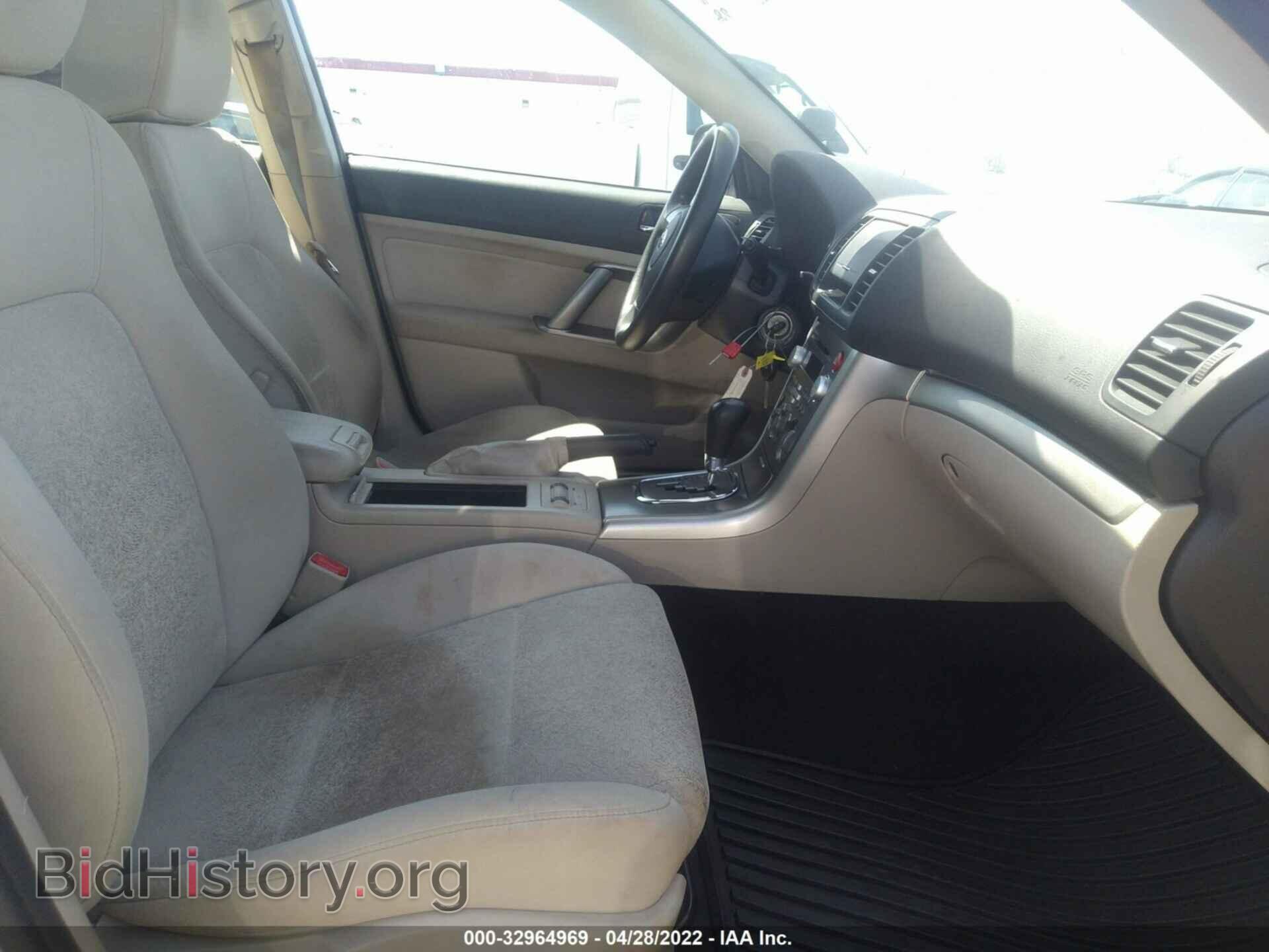 2009 SUBARU OUTBACK - VIN: 4S4BP61C897312258 - Фото 5