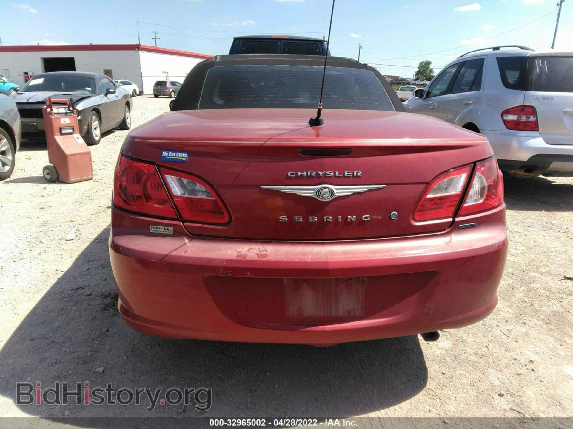 2010 CHRYSLER SEBRING - VIN: 1C3BC5ED8AN127838 - Фото 6
