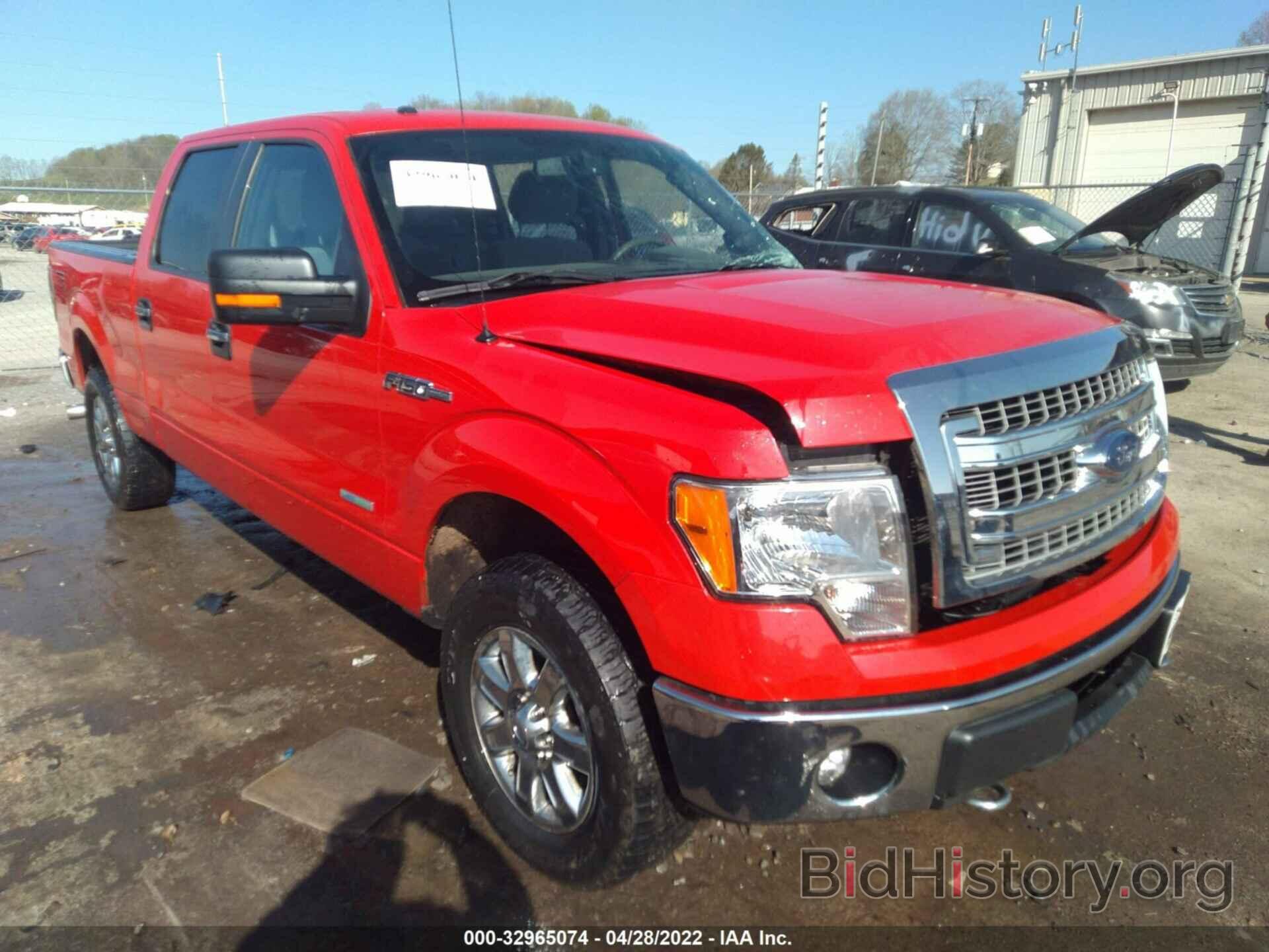 Photo 1FTFW1ET1DFD58485 - FORD F-150 2013