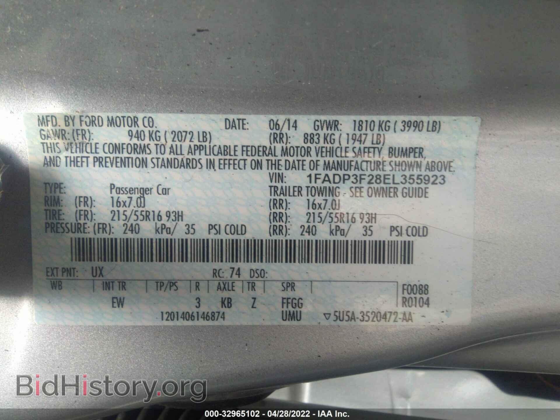 2014 FORD FOCUS - VIN: 1FADP3F28EL355923 - Фото 9