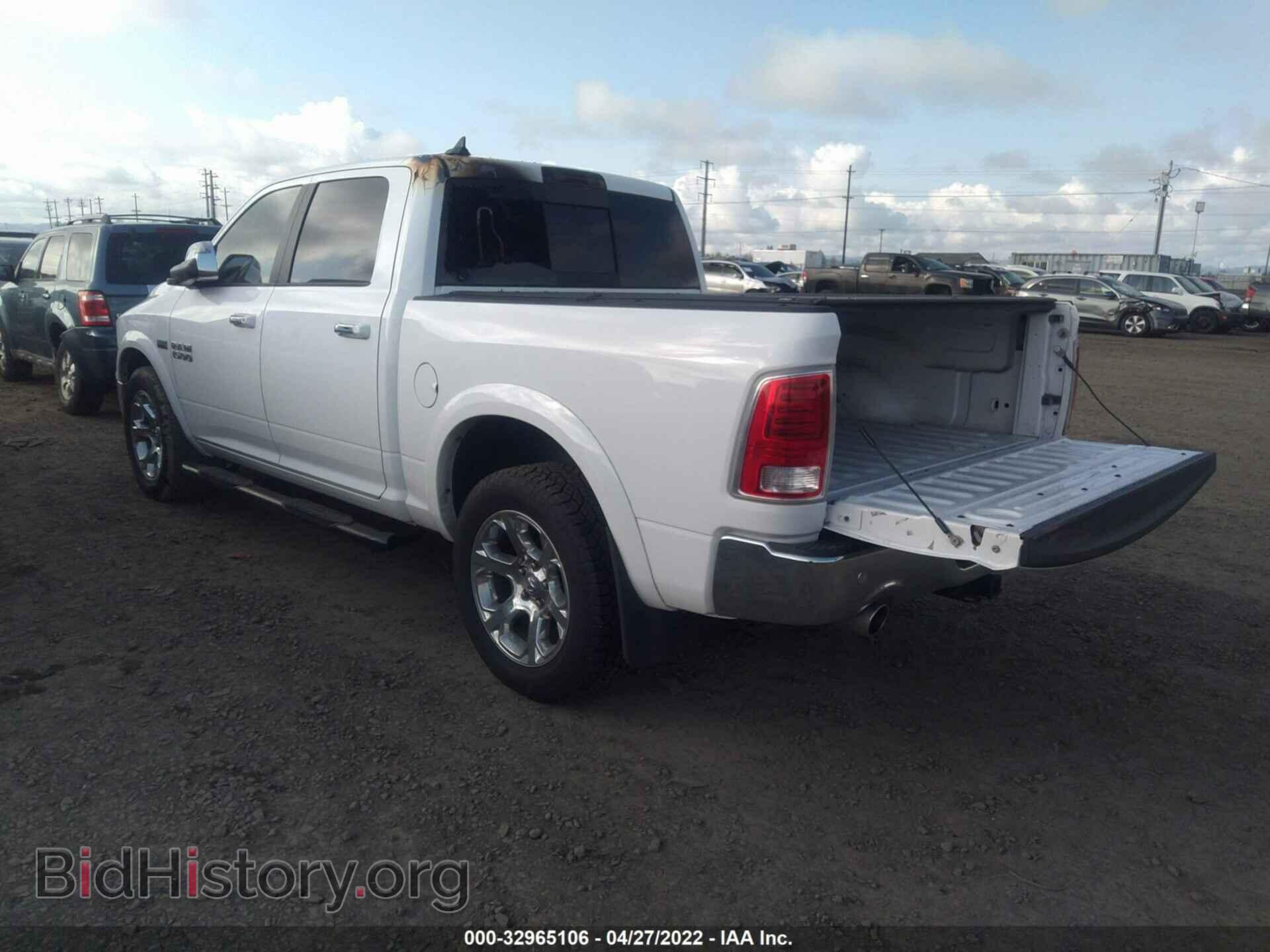 2017 RAM 1500 - VIN: 1C6RR7NT6HS504584 - Photo 3