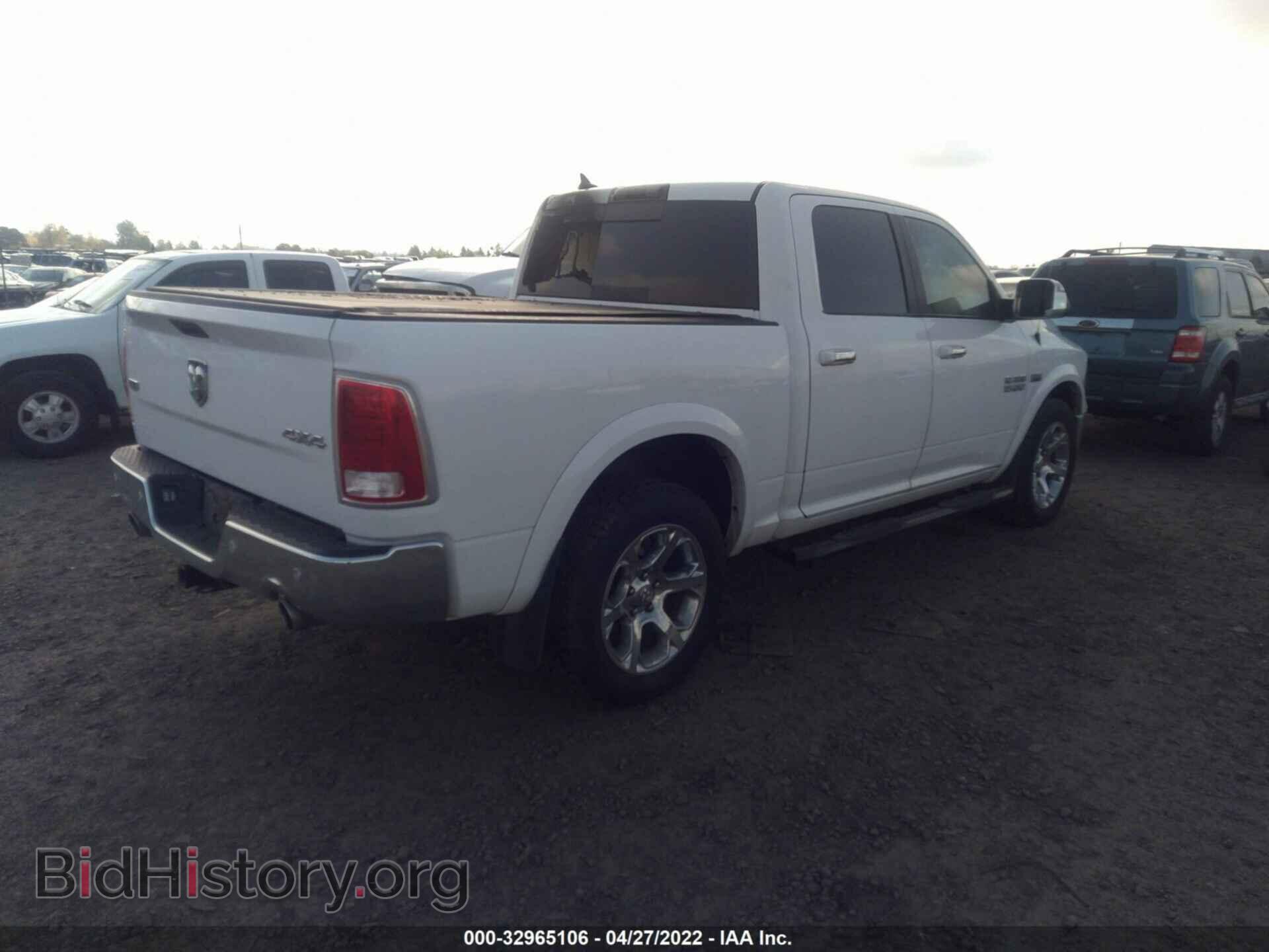 2017 RAM 1500 - VIN: 1C6RR7NT6HS504584 - Photo 4