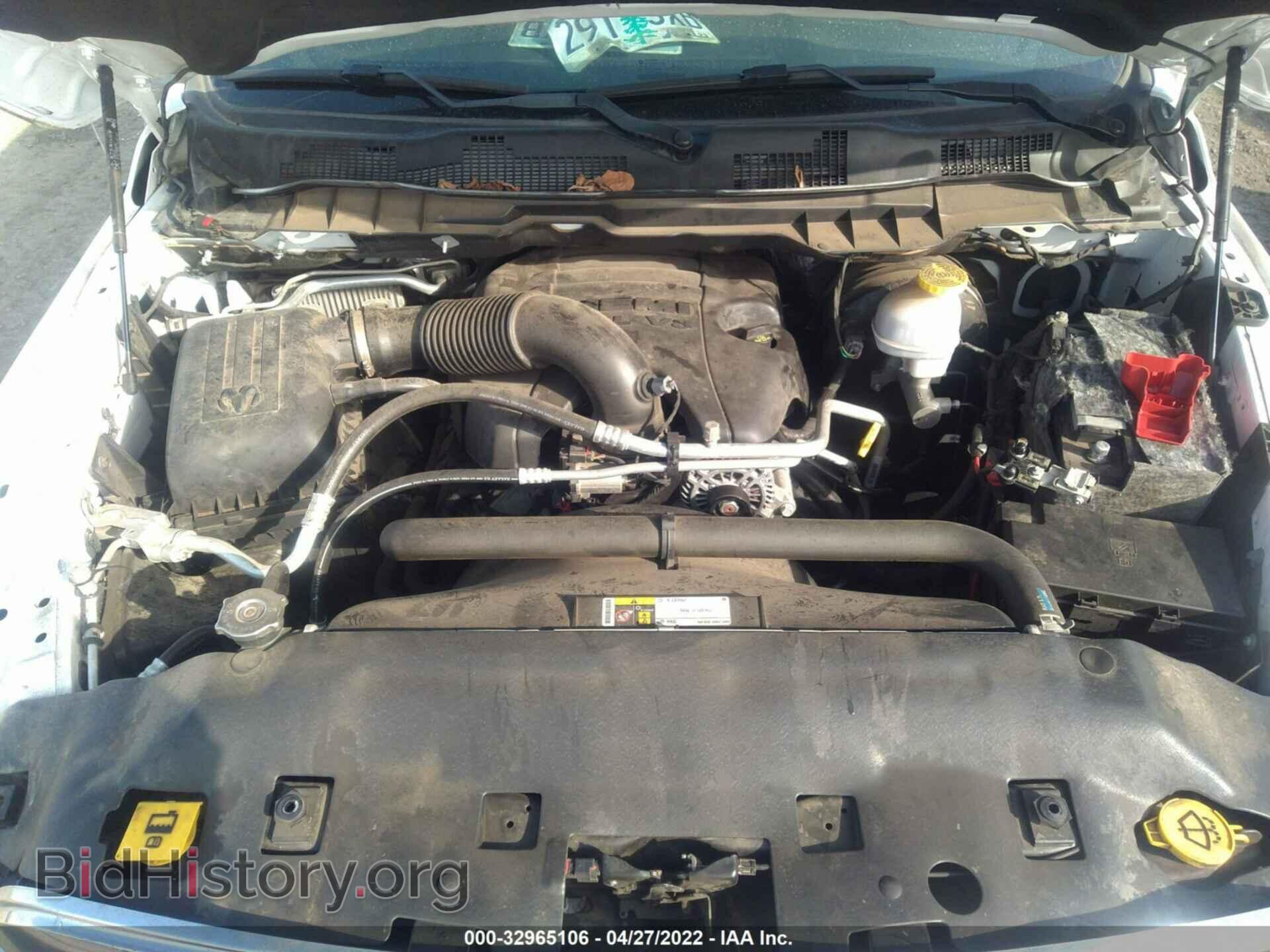 2017 RAM 1500 - VIN: 1C6RR7NT6HS504584 - Photo 10