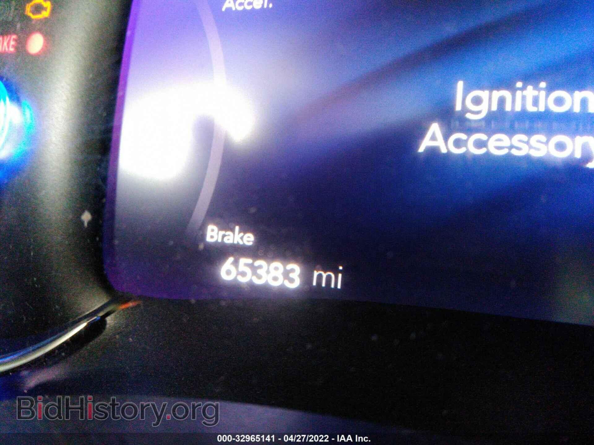 2017 CHRYSLER PACIFICA - VIN: 2C4RC1N74HR739934 - Photo 7