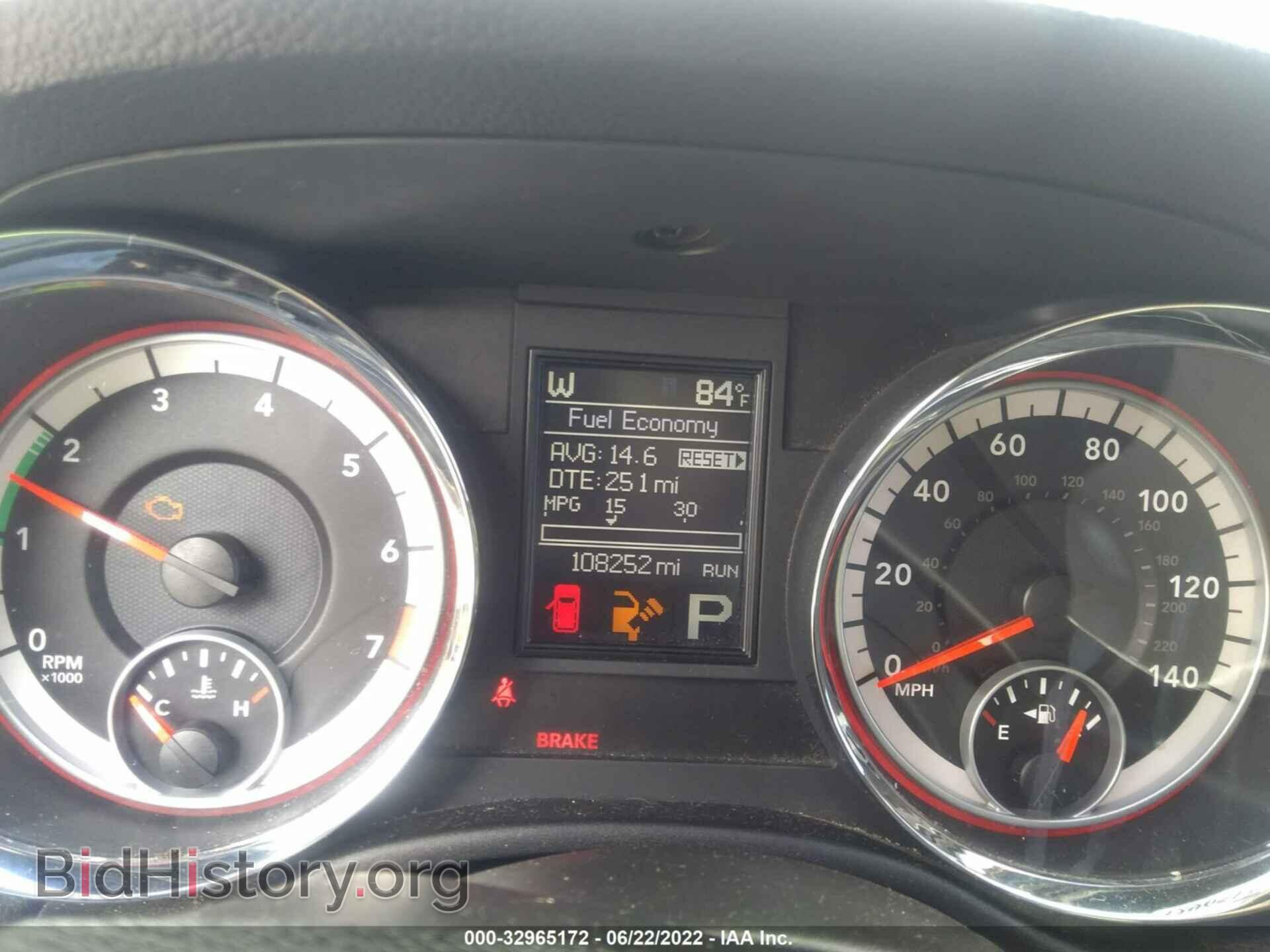 2011 DODGE DURANGO - VIN: 1D4RD2GG8BC653044 - Фото 7