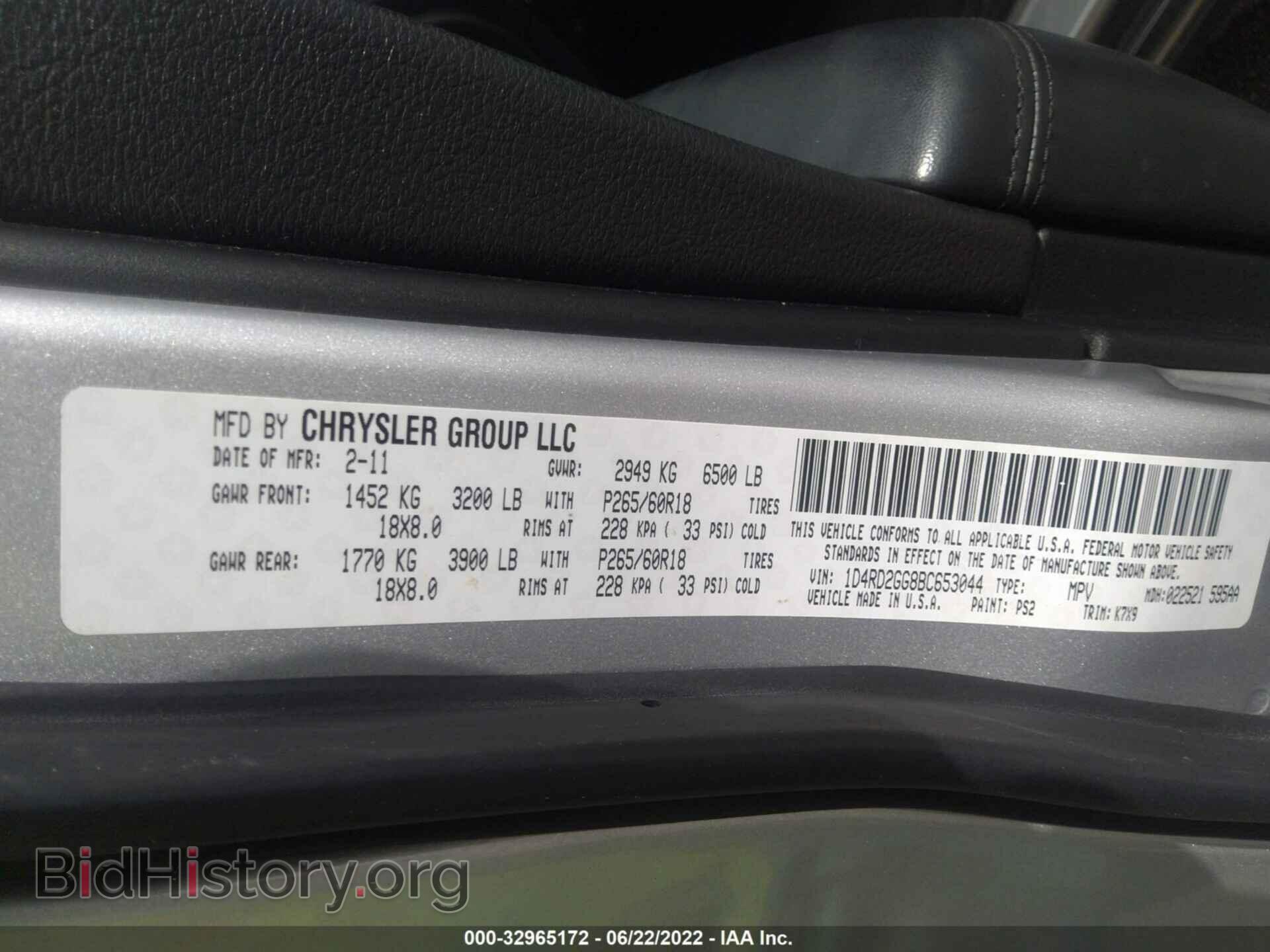 2011 DODGE DURANGO - VIN: 1D4RD2GG8BC653044 - Фото 9