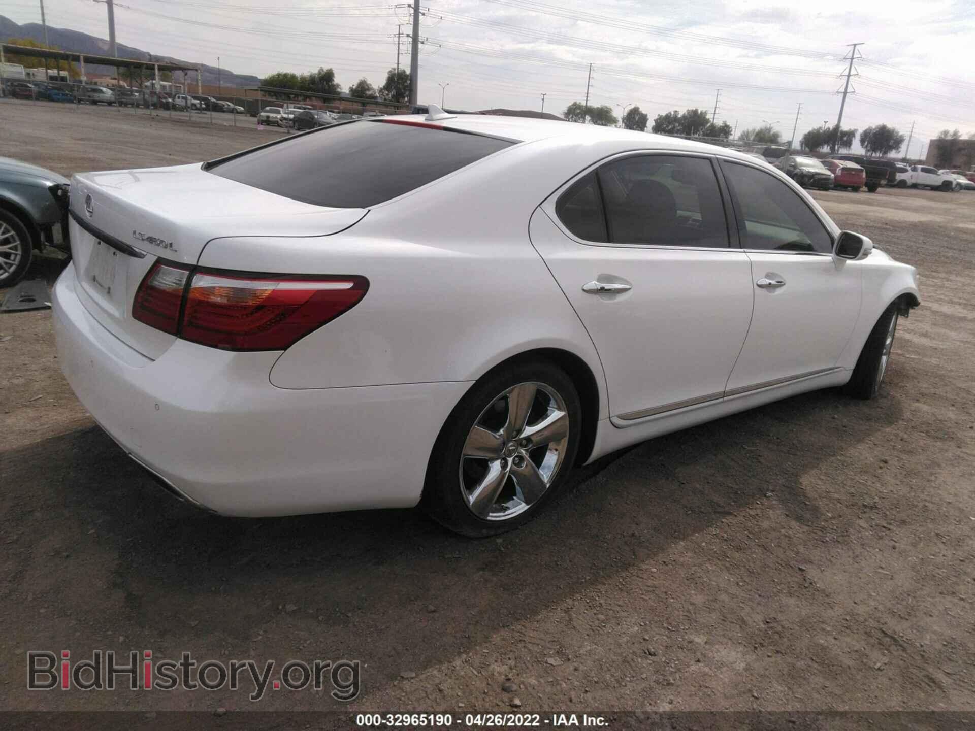 2010 LEXUS LS 460 - VIN: JTHGL5EF5A5041016 - Photo 4