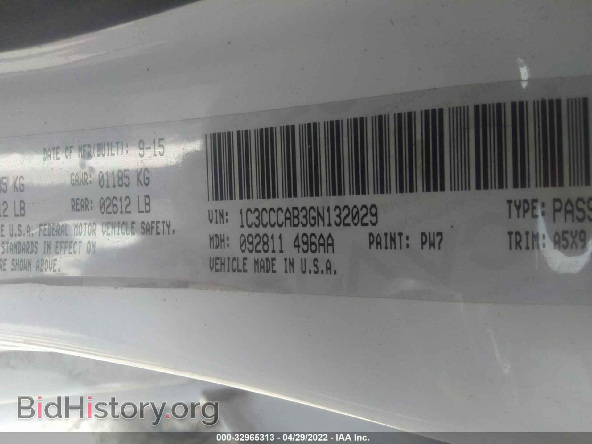 2016 CHRYSLER 200 - VIN: 1C3CCCAB3GN132029 - Фото 9