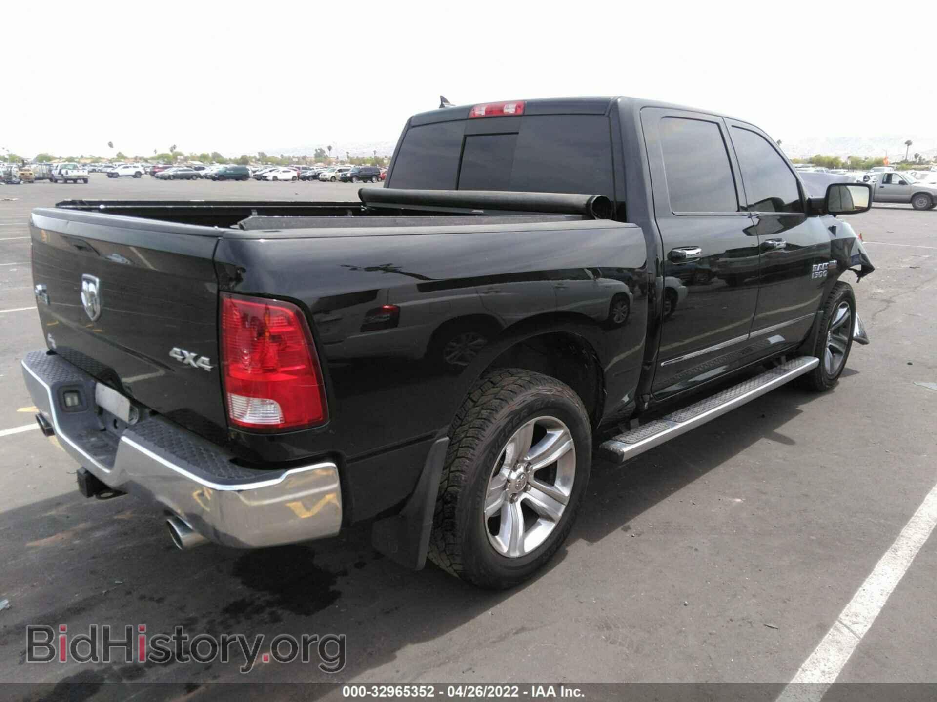 2014 RAM 1500 - VIN: 1C6RR7LT9ES411976 - Photo 4