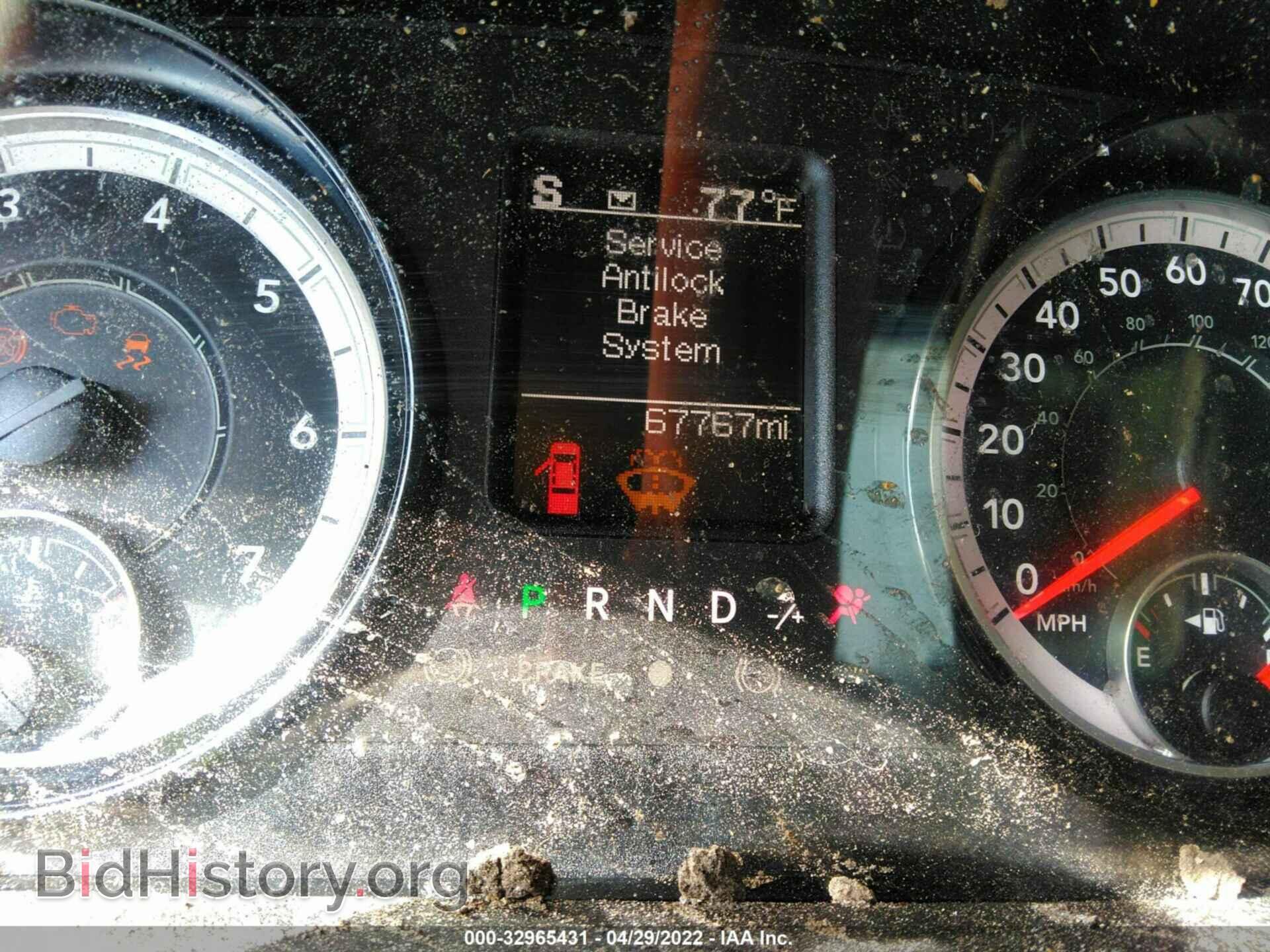 2017 RAM 1500 - VIN: 3C6RR7KT4HG735317 - Фото 7