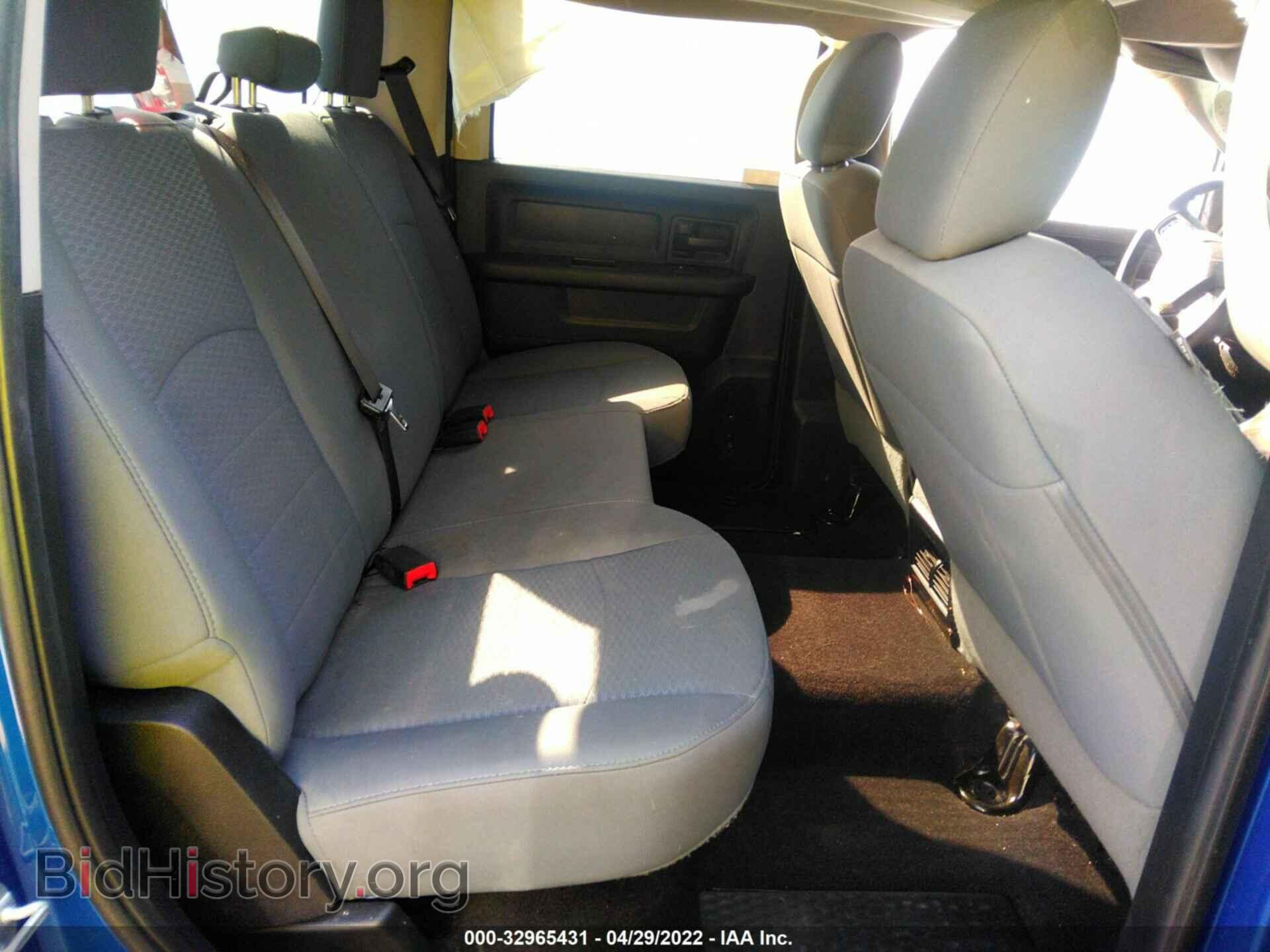 2017 RAM 1500 - VIN: 3C6RR7KT4HG735317 - Фото 8