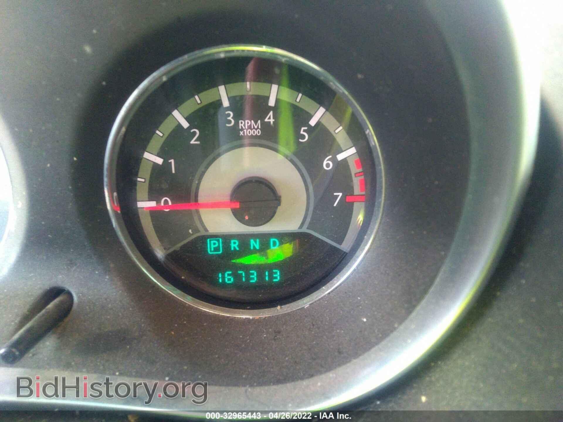 2012 CHRYSLER 200 - VIN: 1C3CCBAB2CN100399 - Фото 7