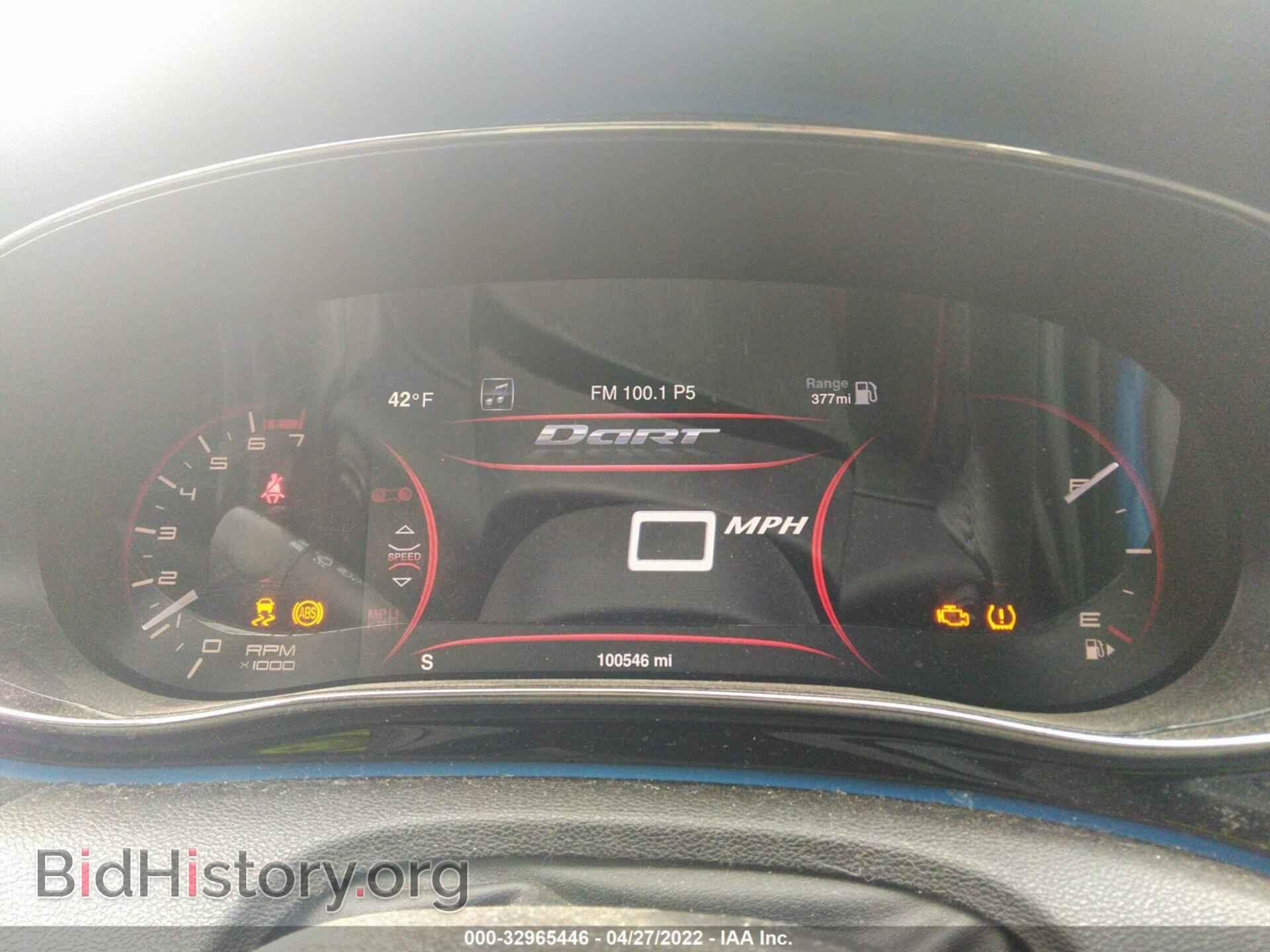 2013 DODGE DART - VIN: 1C3CDFCH7DD320912 - Фото 7