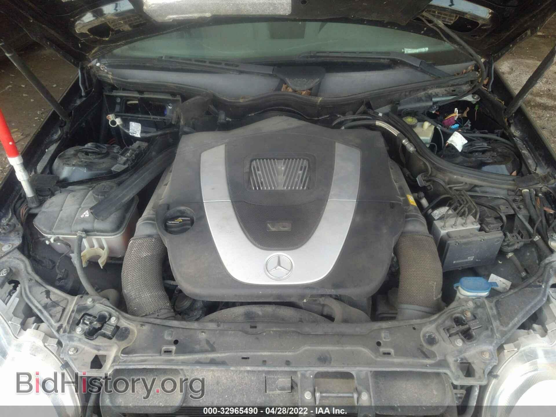 2007 MERCEDES-BENZ C-CLASS - VIN: WDBRF52H37E024973 - Фото 10