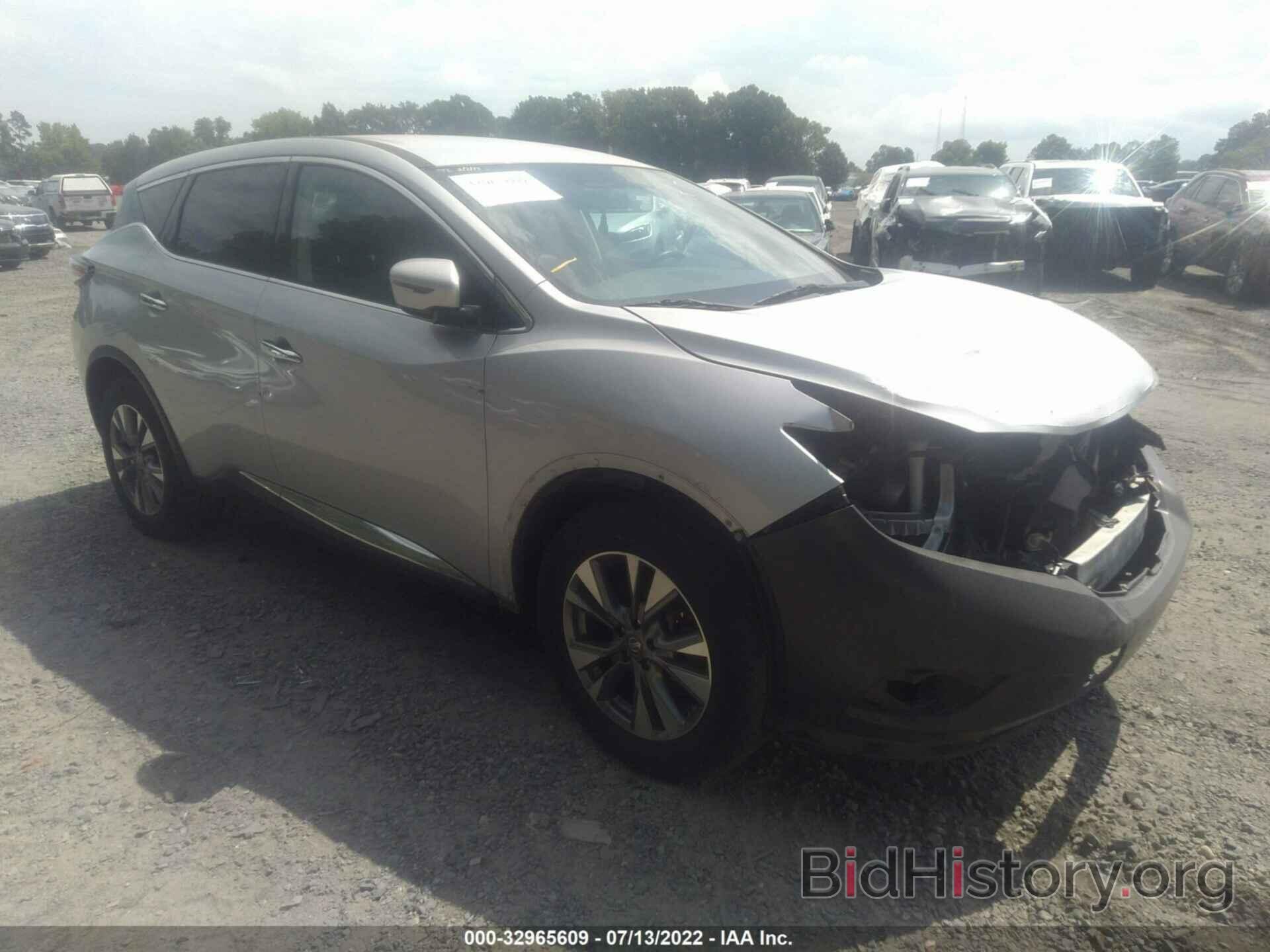 Фотография 5N1AZ2MG5GN118258 - NISSAN MURANO 2016