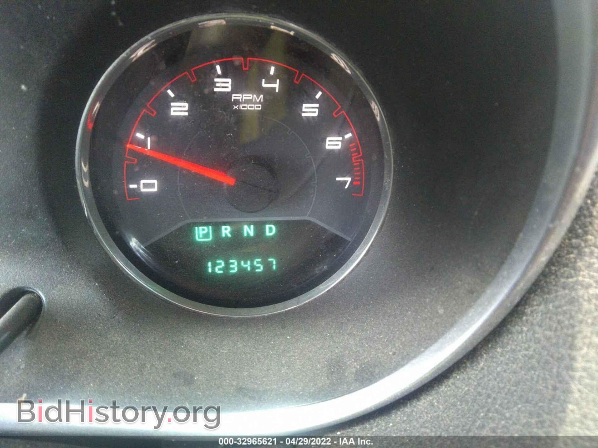2014 DODGE AVENGER - VIN: 1C3CDZCB4EN156012 - Фото 7