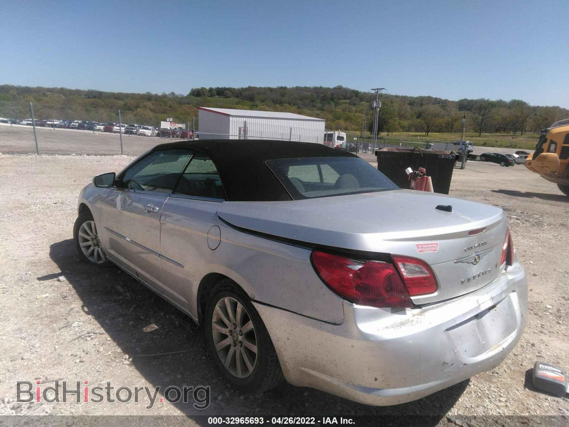2010 CHRYSLER SEBRING - VIN: 1C3BC5ED8AN177302 - Фото 3