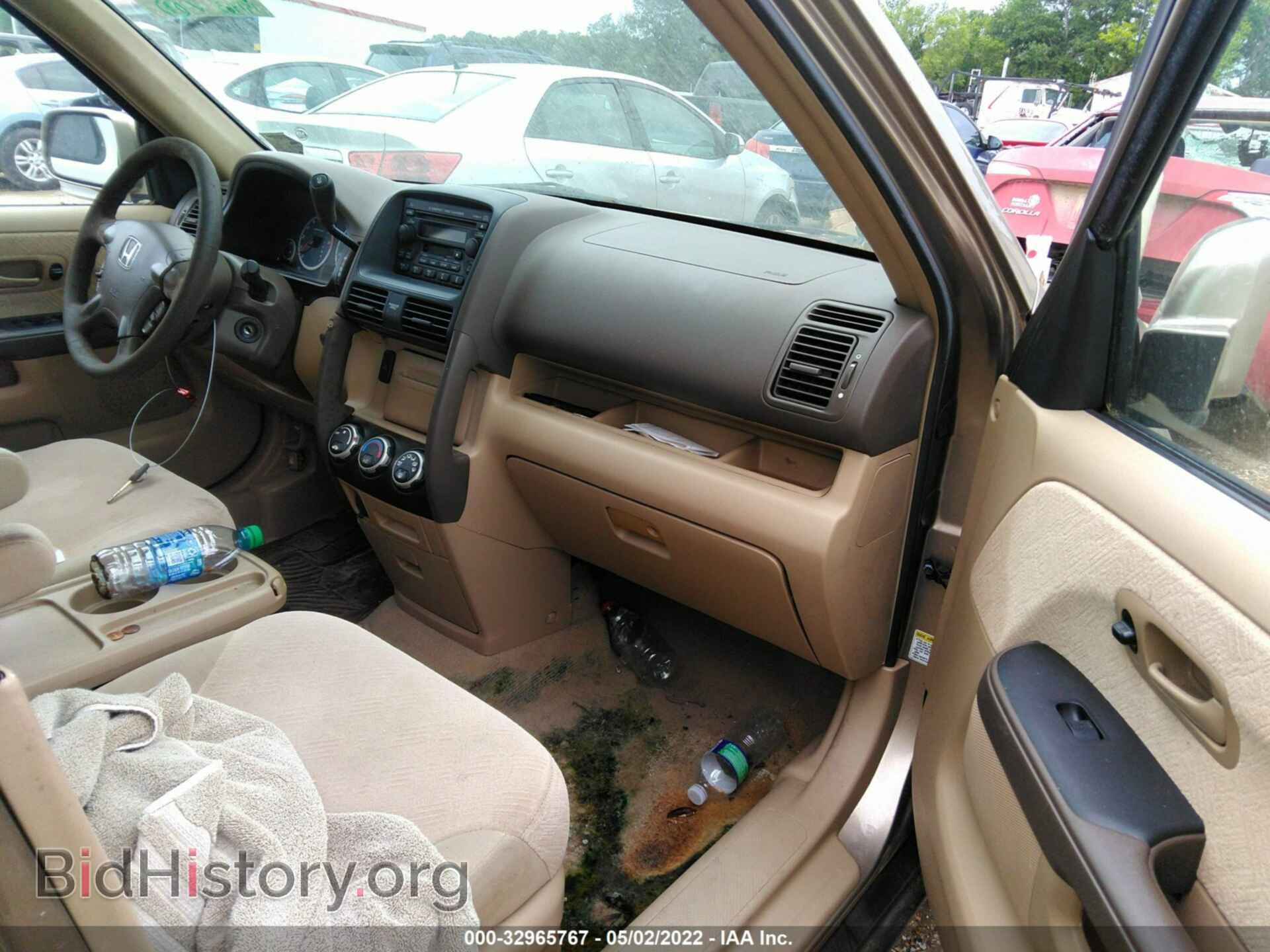 2006 HONDA CR-V - VIN: JHLRD68876C028736 - Фото 5