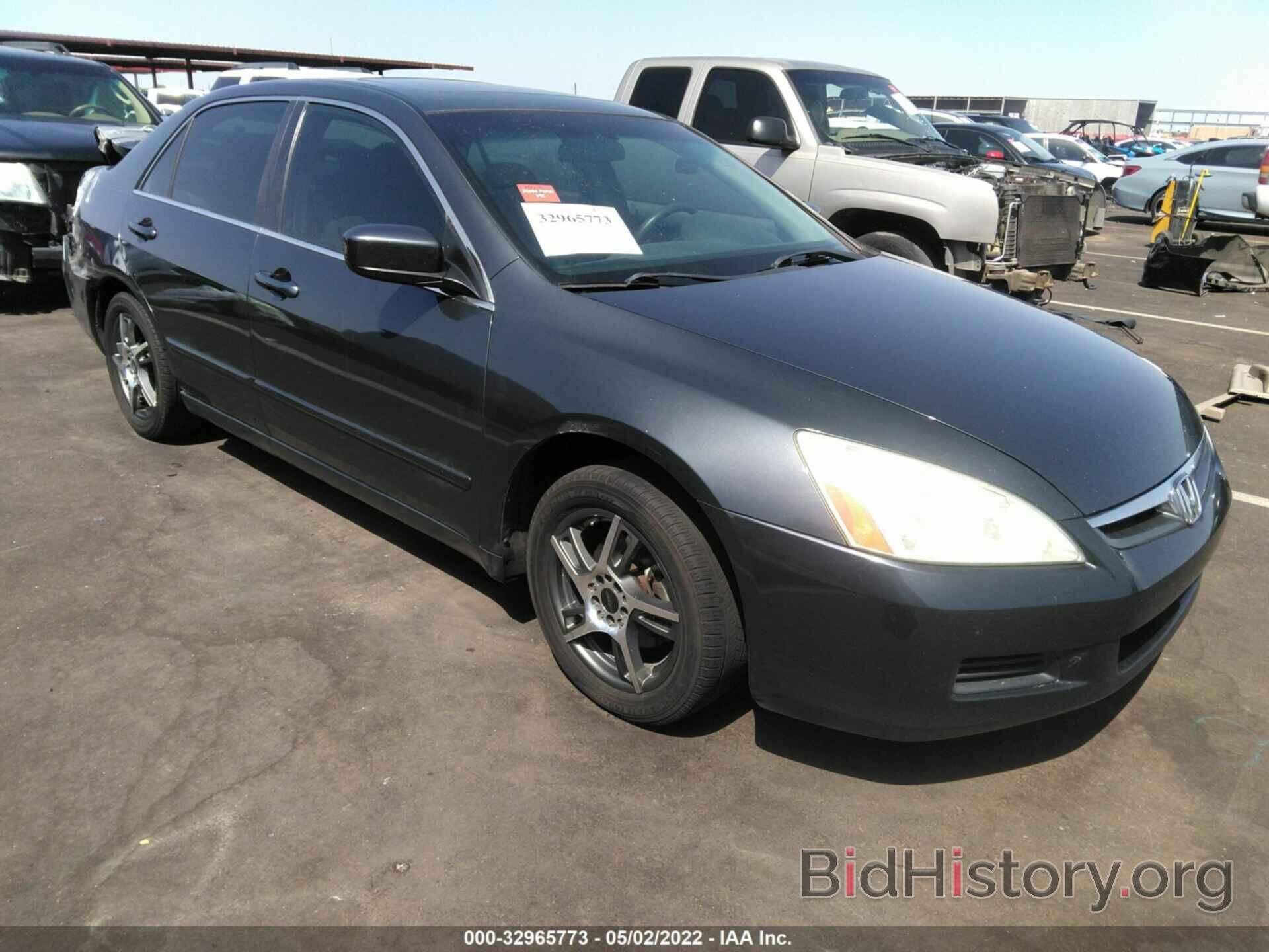 Photo 1HGCM56706A025231 - HONDA ACCORD SDN 2006