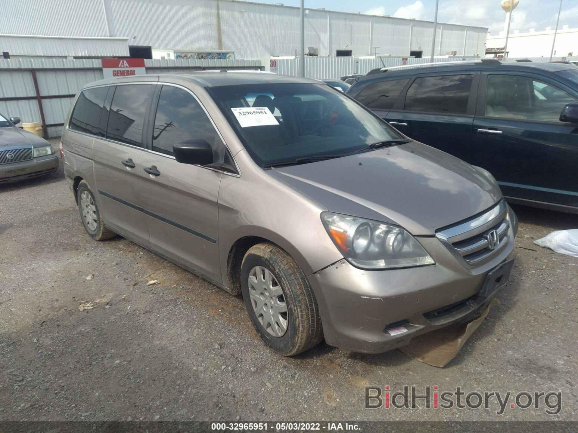 Фотография 5FNRL38287B117682 - HONDA ODYSSEY 2007