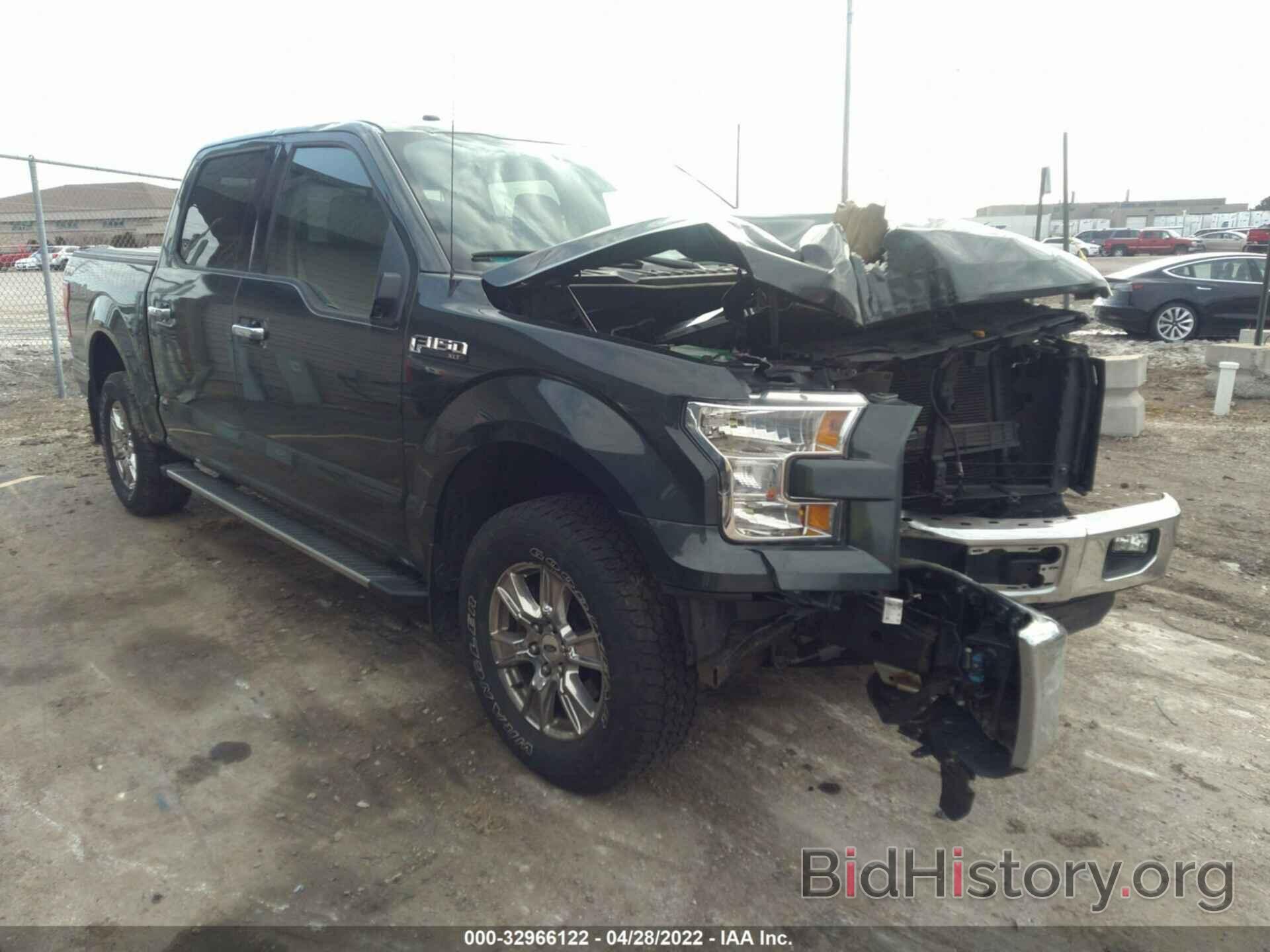 Photo 1FTEW1EF7FFB91266 - FORD F-150 2015