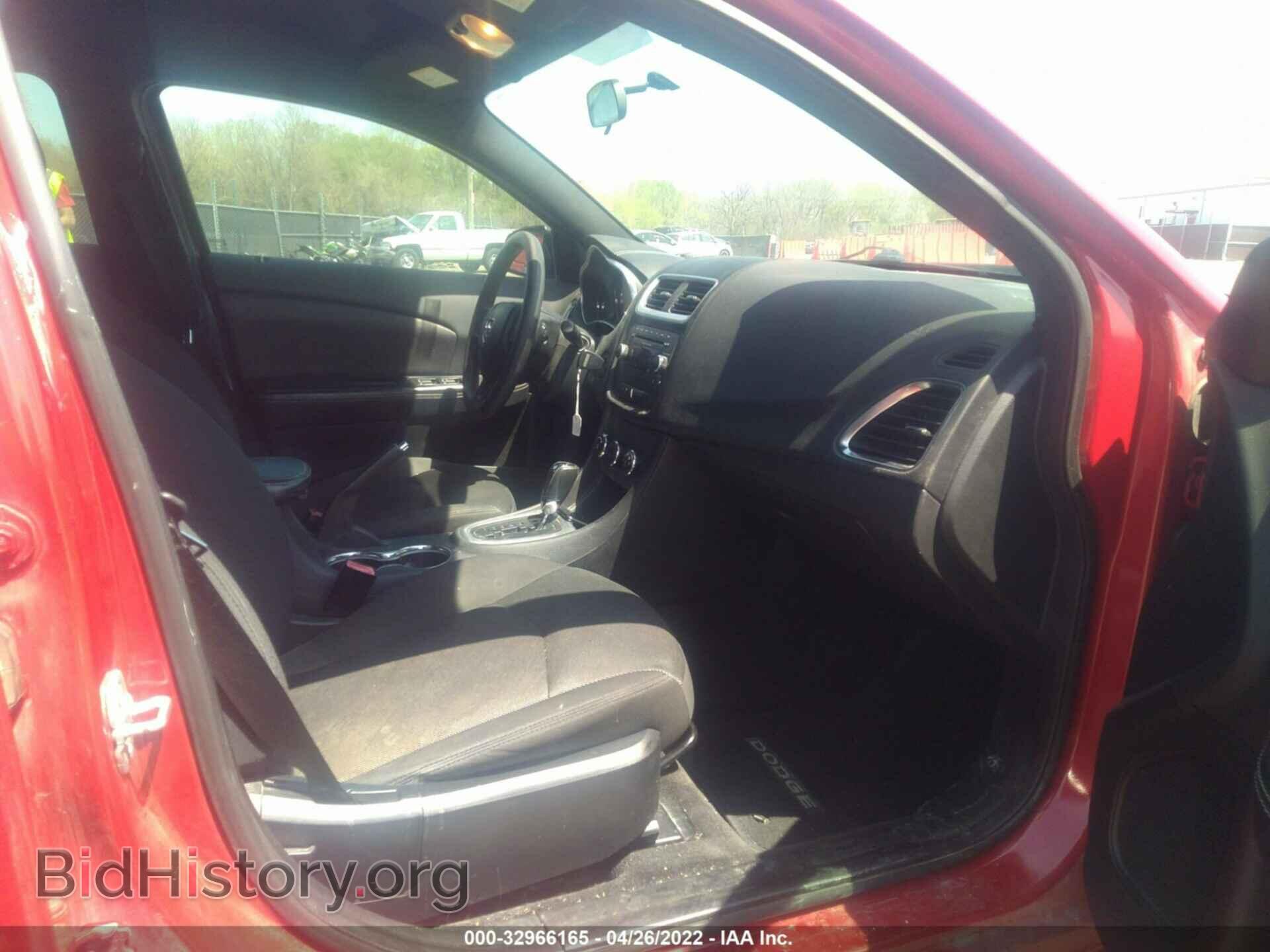 2012 DODGE AVENGER - VIN: 1C3CDZAB6CN243409 - Фото 5