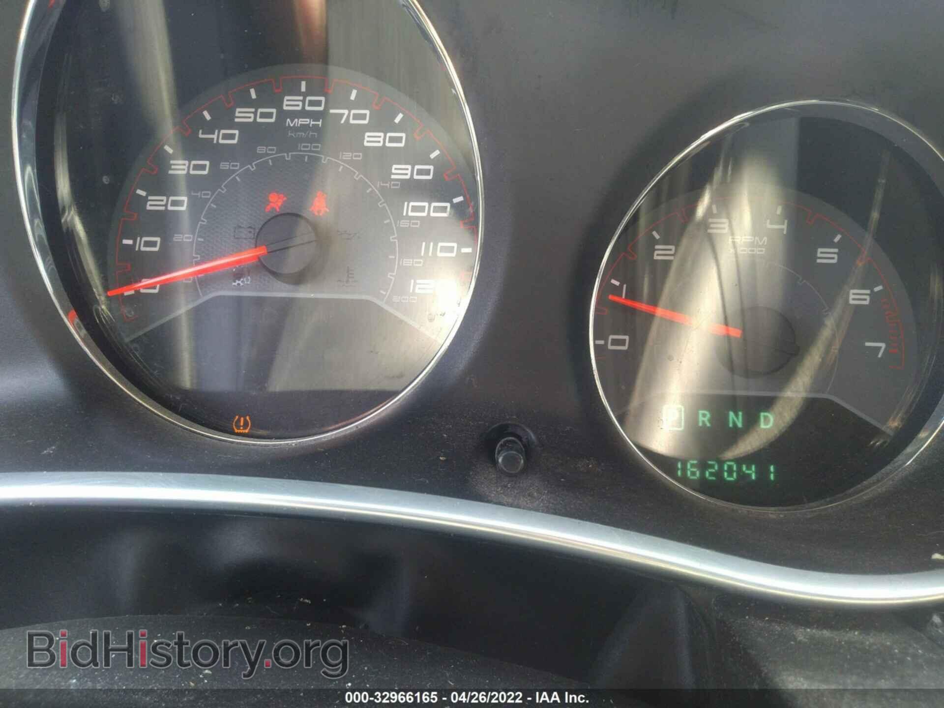 2012 DODGE AVENGER - VIN: 1C3CDZAB6CN243409 - Фото 7