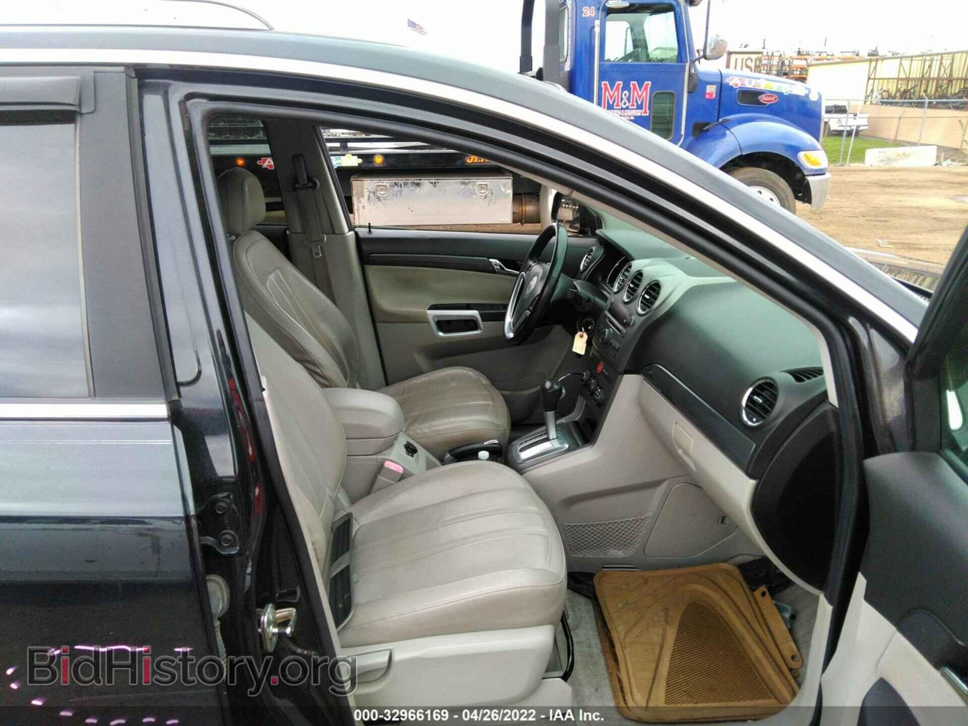 2008 SATURN VUE - VIN: 3GSDL63778S707013 - Фото 5