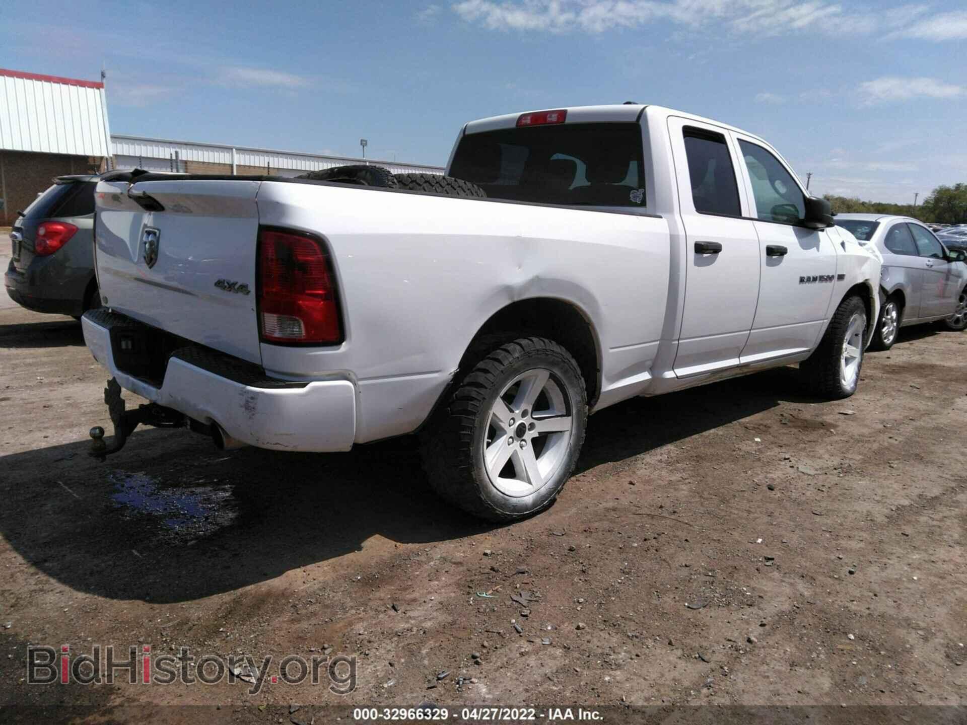 2012 RAM 1500 - VIN: 1C6RD7FT4CS261024 - Photo 4