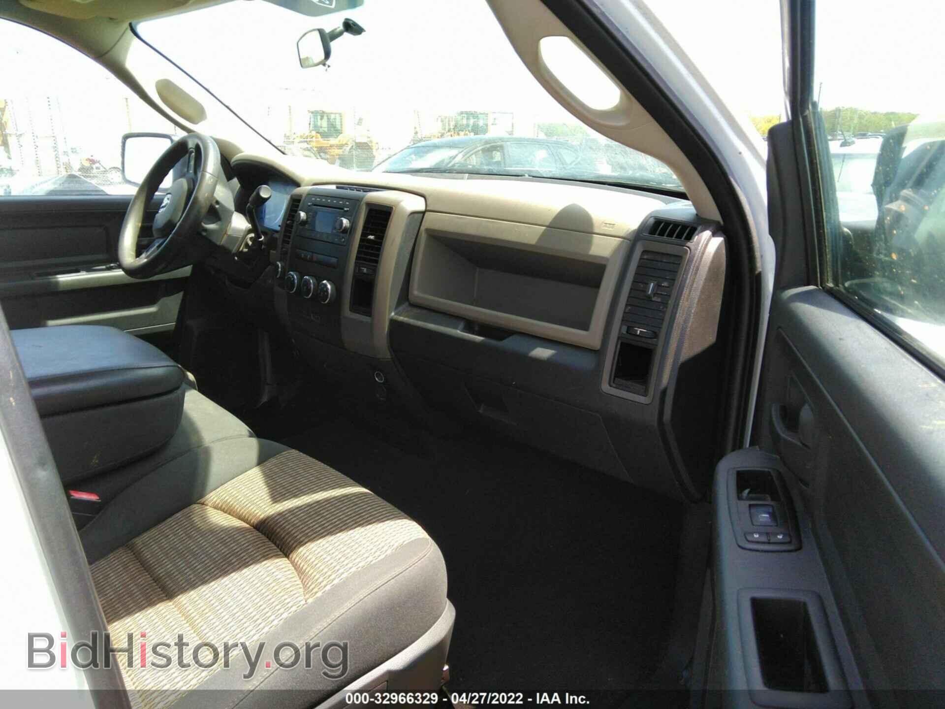 2012 RAM 1500 - VIN: 1C6RD7FT4CS261024 - Photo 5