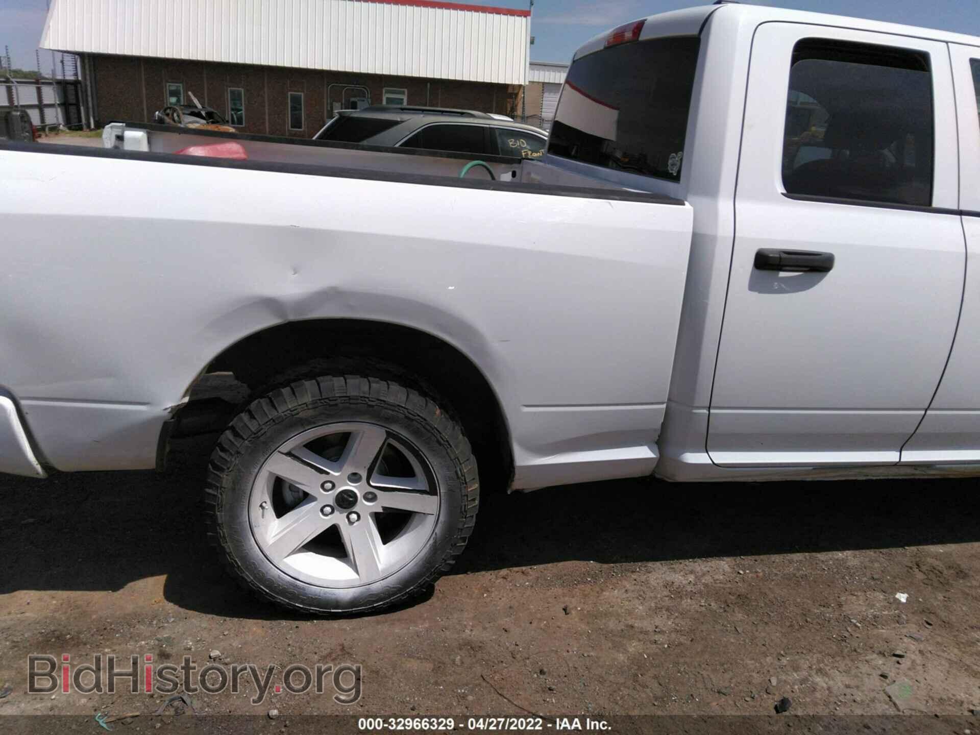 2012 RAM 1500 - VIN: 1C6RD7FT4CS261024 - Photo 6