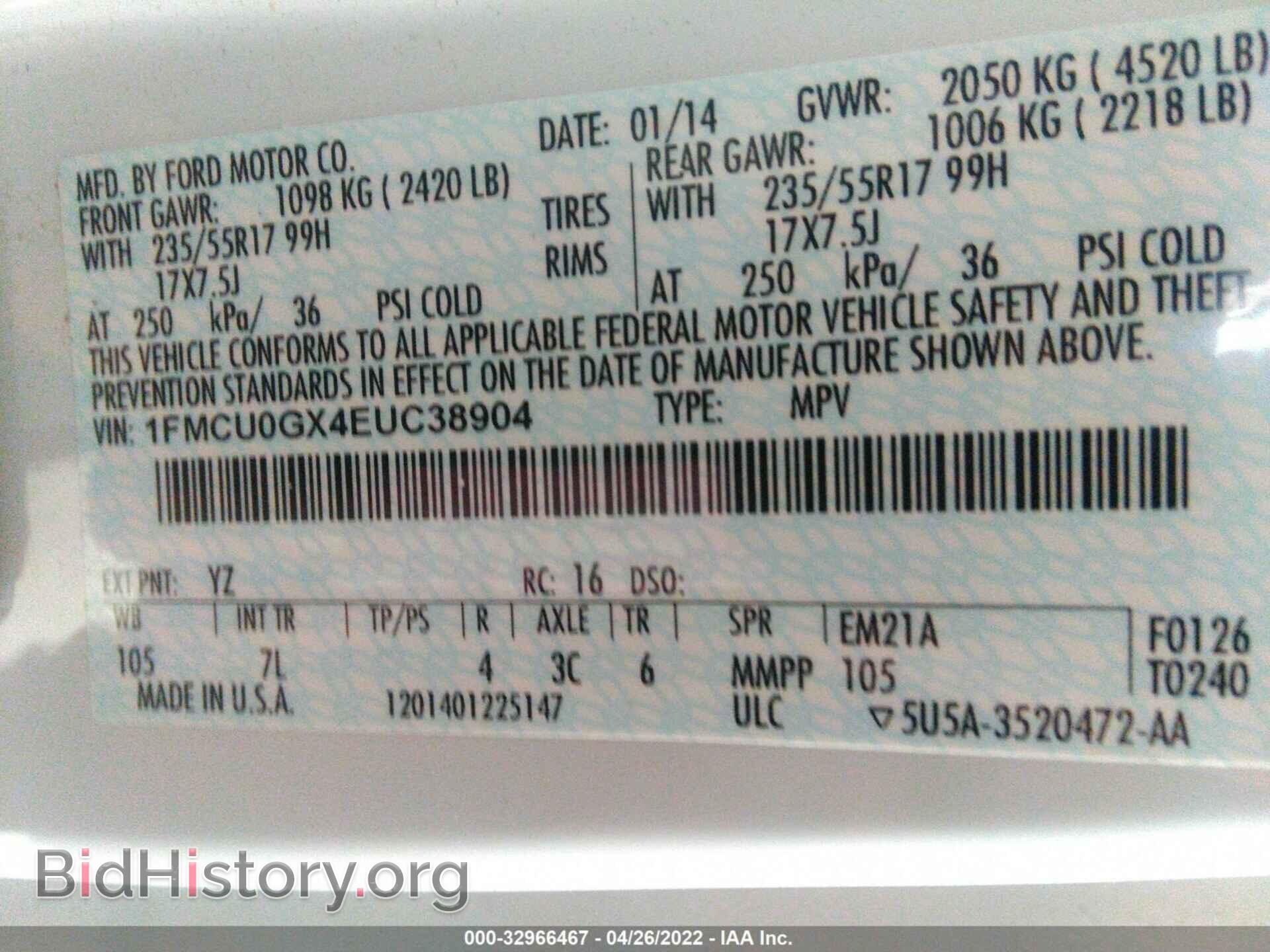 2014 FORD ESCAPE - VIN: 1FMCU0GX4EUC38904 - Фото 9