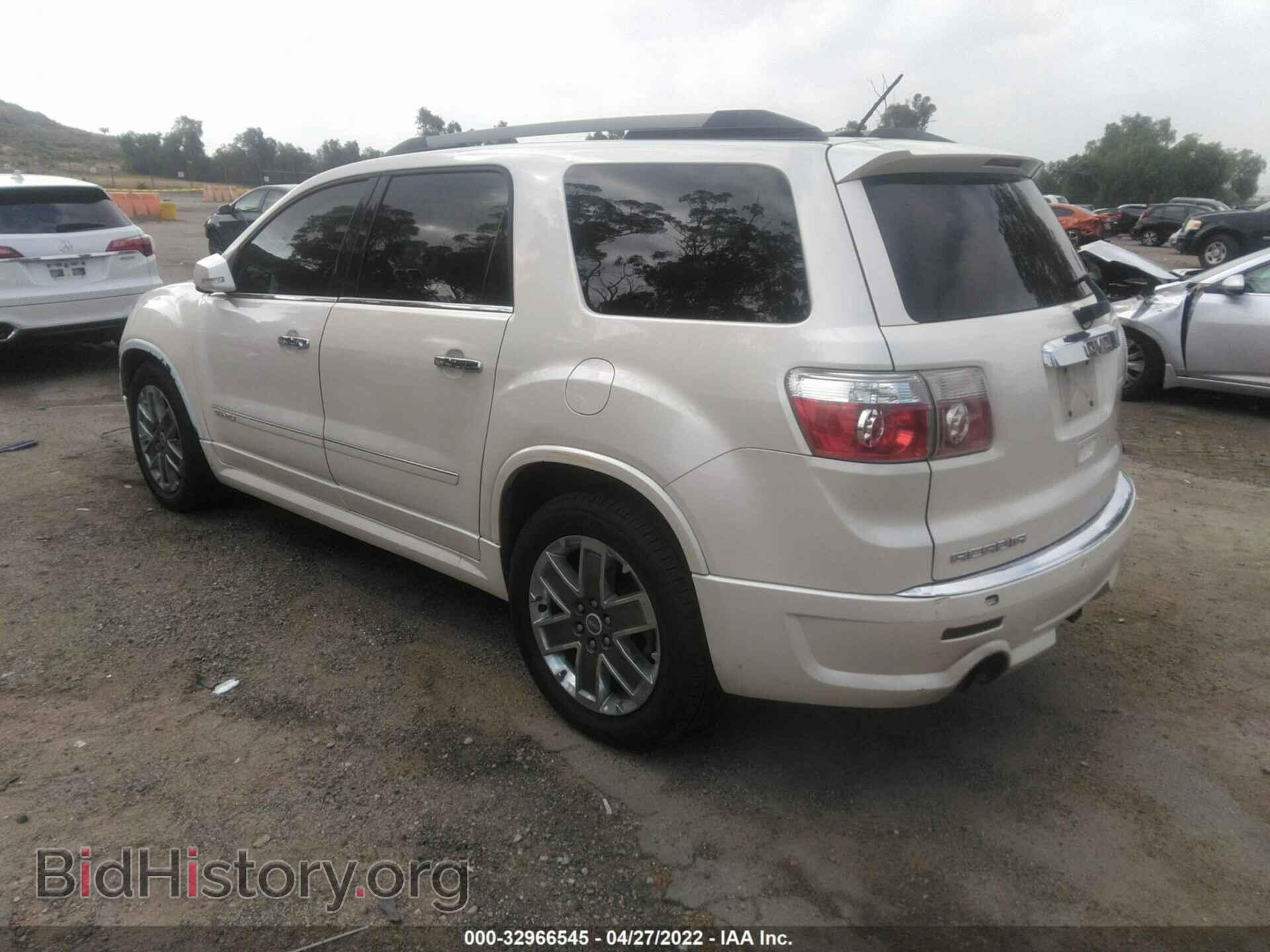 2012 GMC ACADIA - VIN: 1GKKRTED4CJ203620 - Фото 3