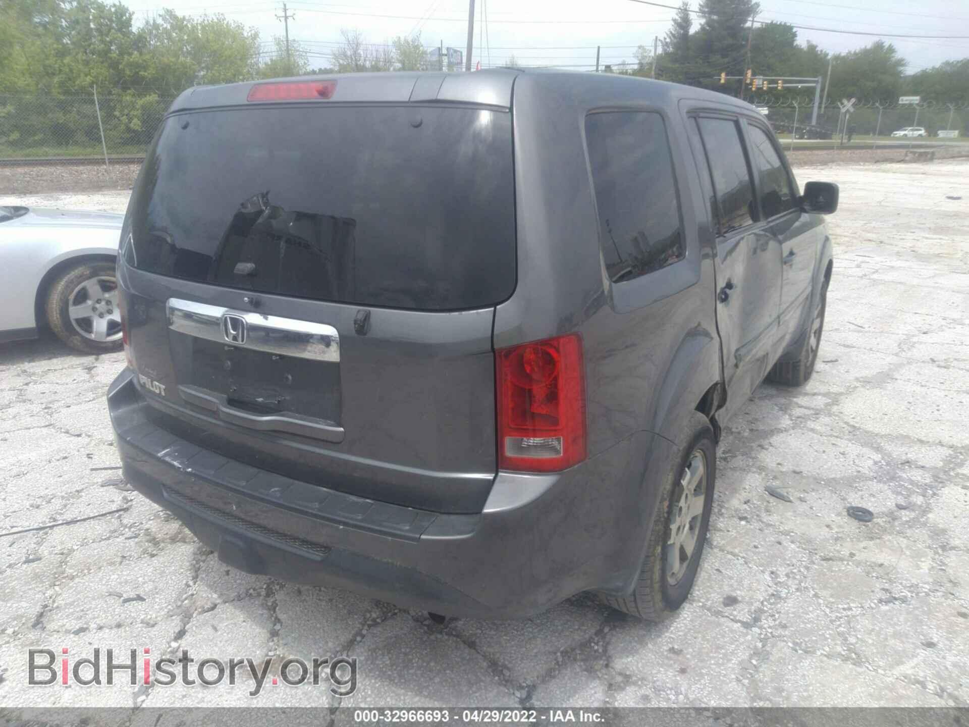 2013 HONDA PILOT - VIN: 5FNYF3H25DB002035 - Фото 4