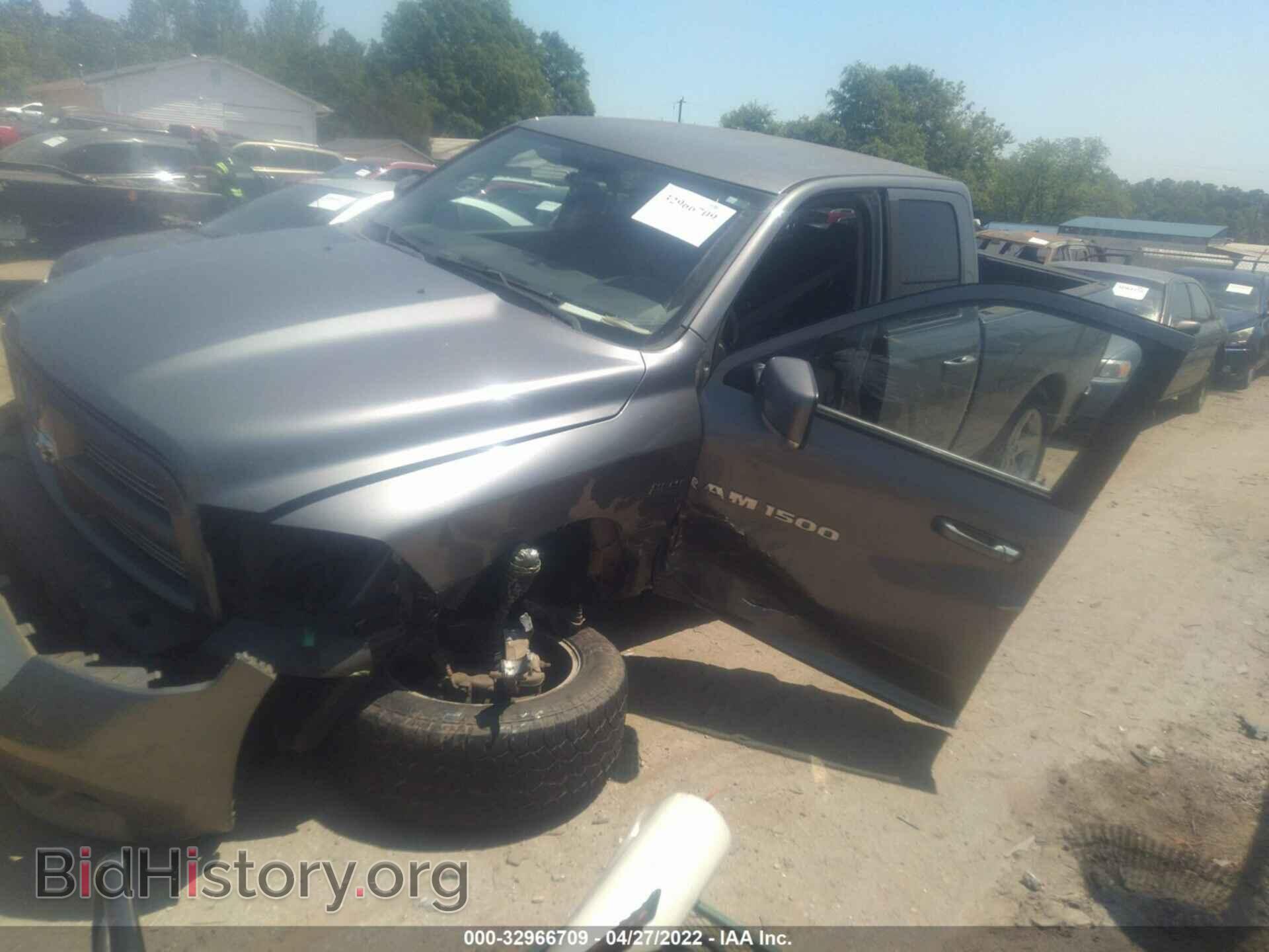 2011 RAM 1500 - VIN: 1D7RV1GT3BS552765 - Фото 2