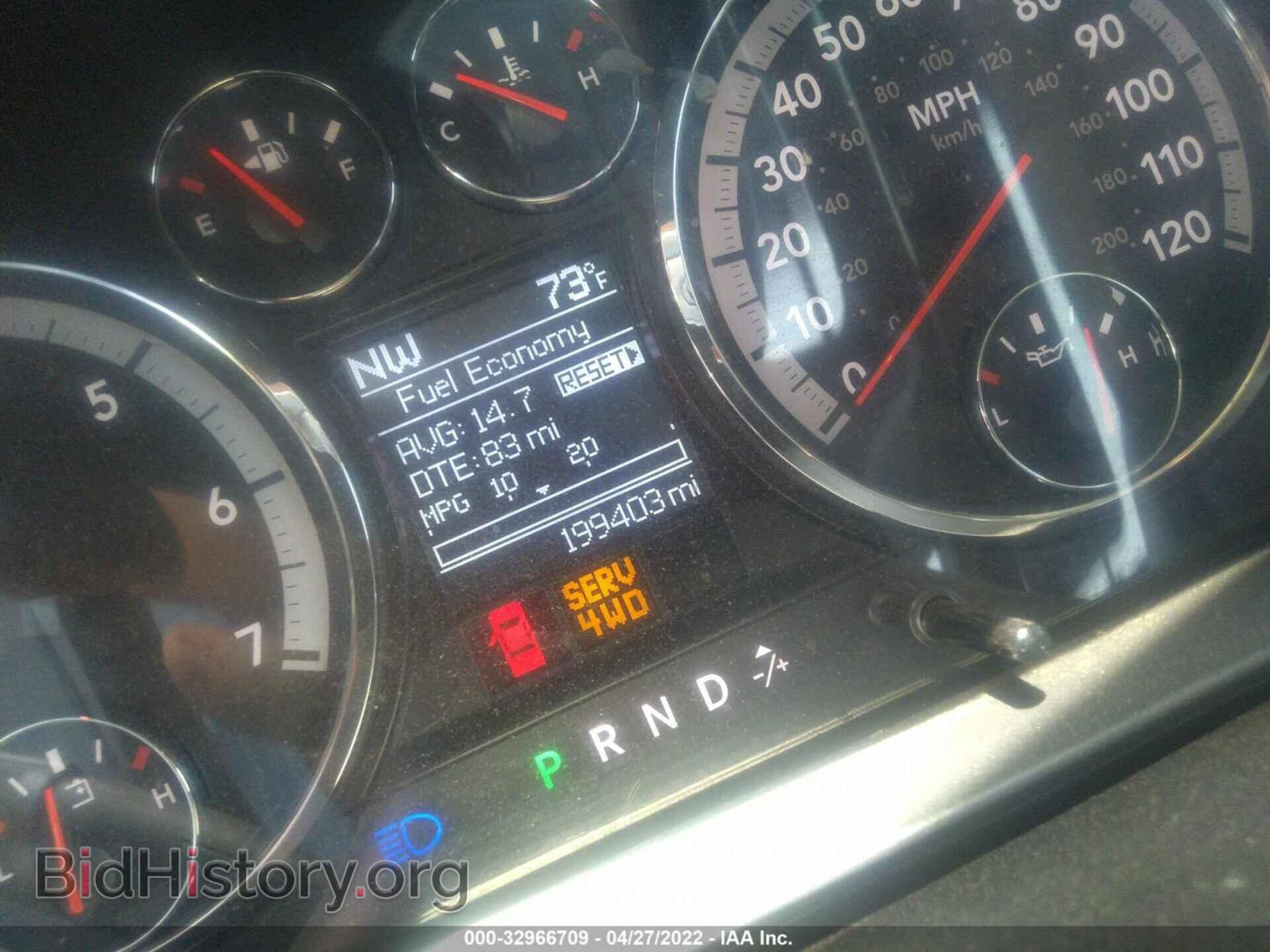 2011 RAM 1500 - VIN: 1D7RV1GT3BS552765 - Фото 7