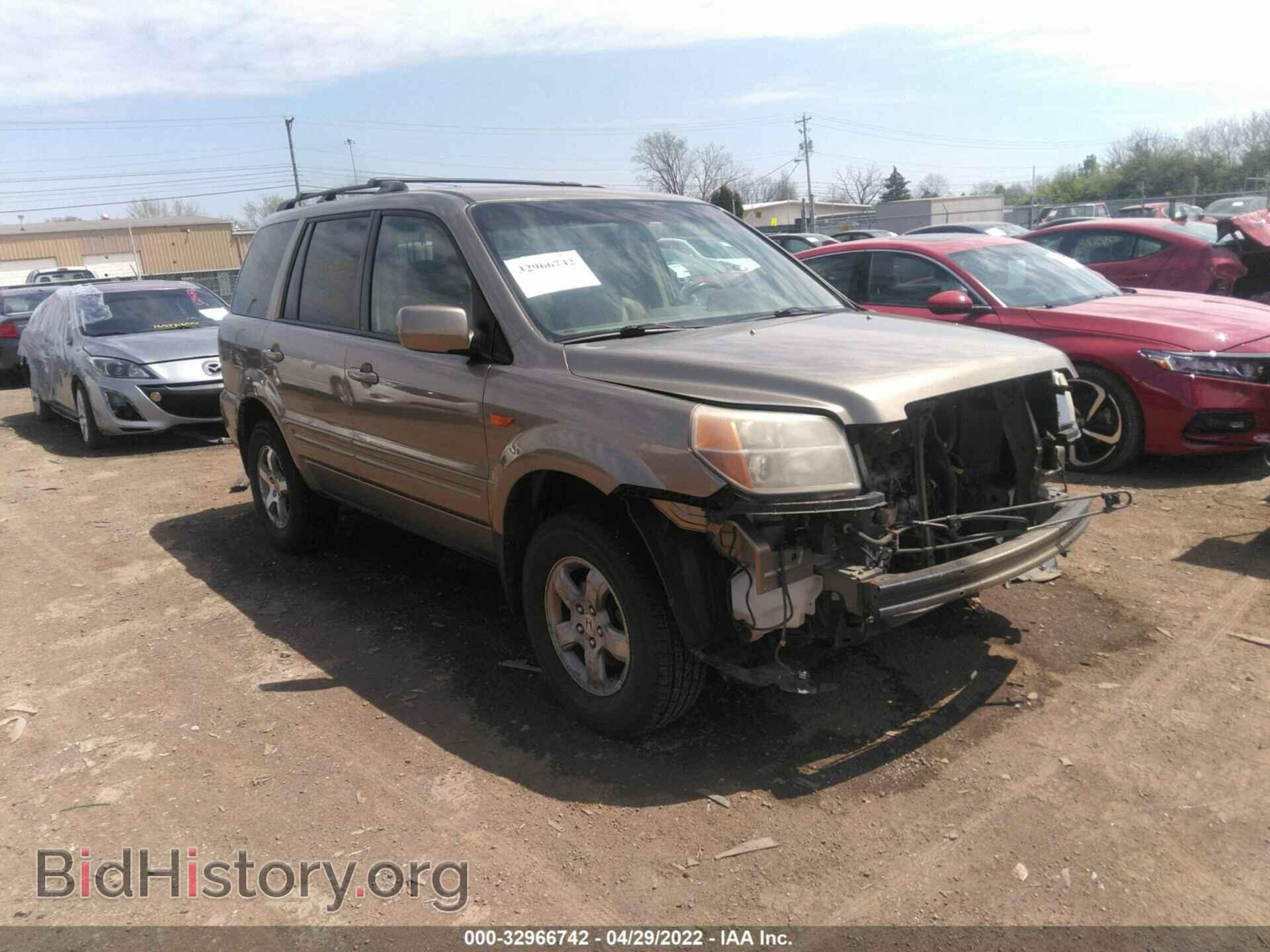 Фотография 5FNYF184X8B024754 - HONDA PILOT 2008