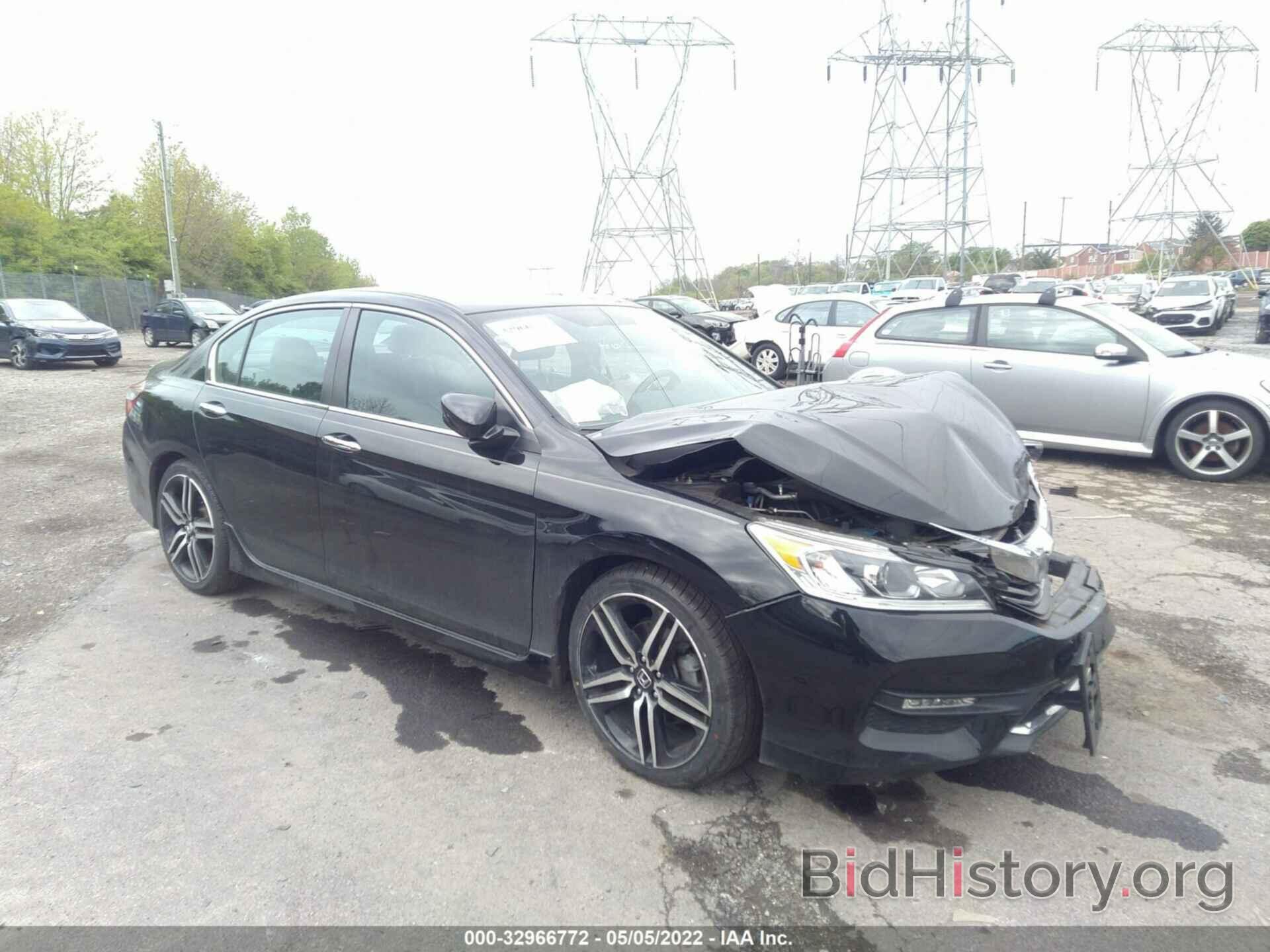 Photo 1HGCR2F14HA290460 - HONDA ACCORD SEDAN 2017