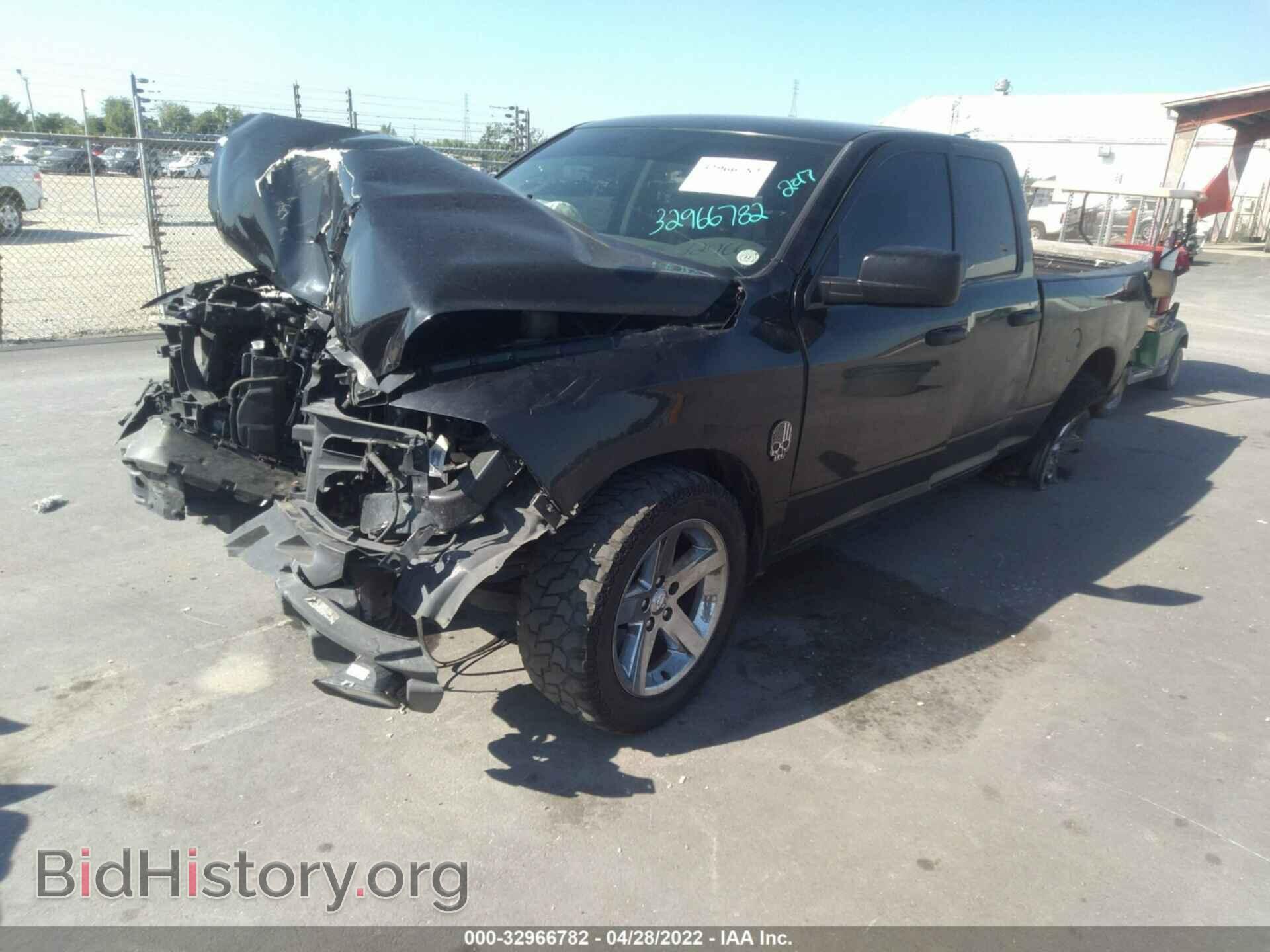 2017 RAM 1500 - VIN: 1C6RR6FT1HS784021 - Фото 2