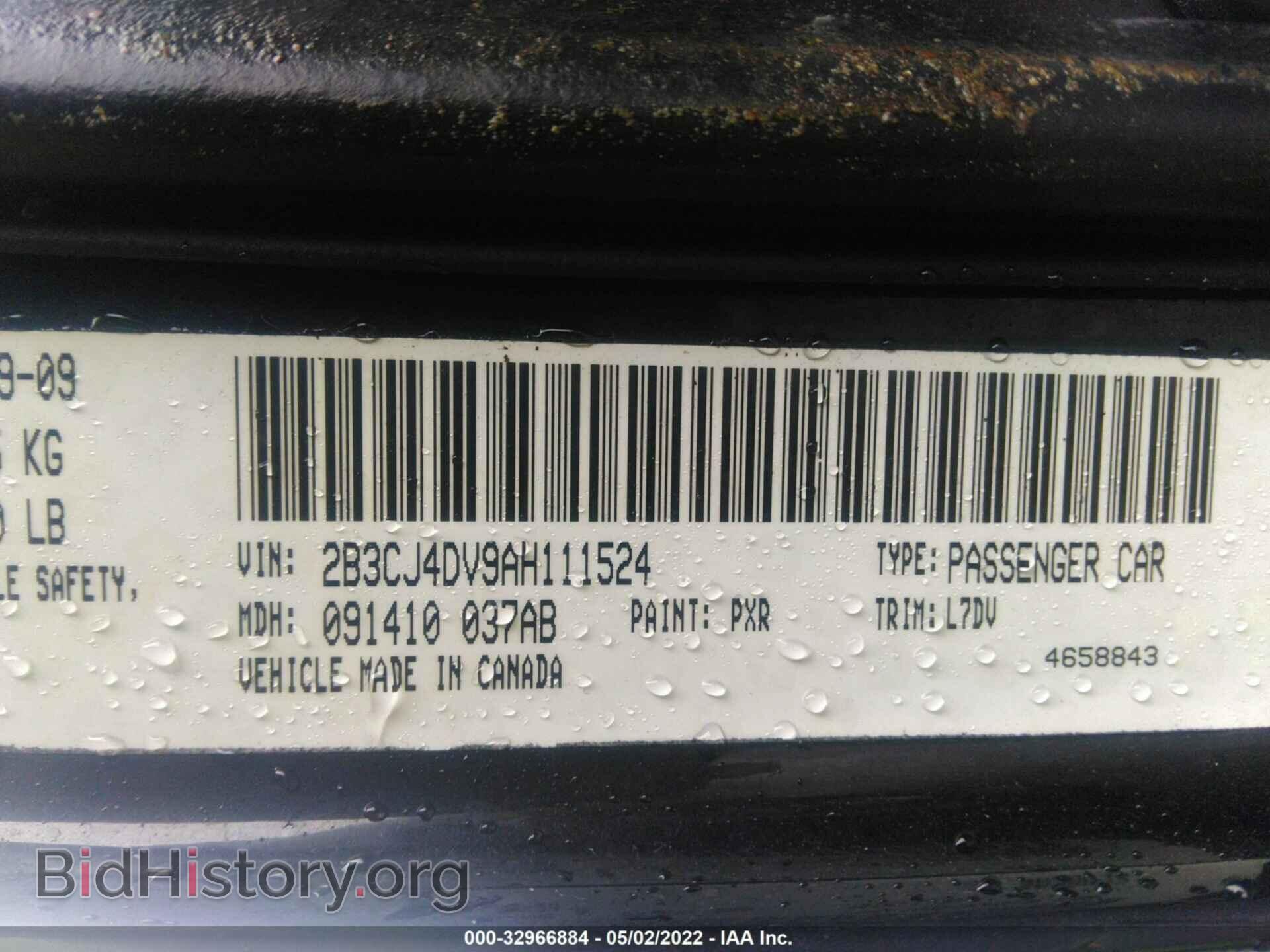 2010 DODGE CHALLENGER - VIN: 2B3CJ4DV9AH111524 - Фото 9