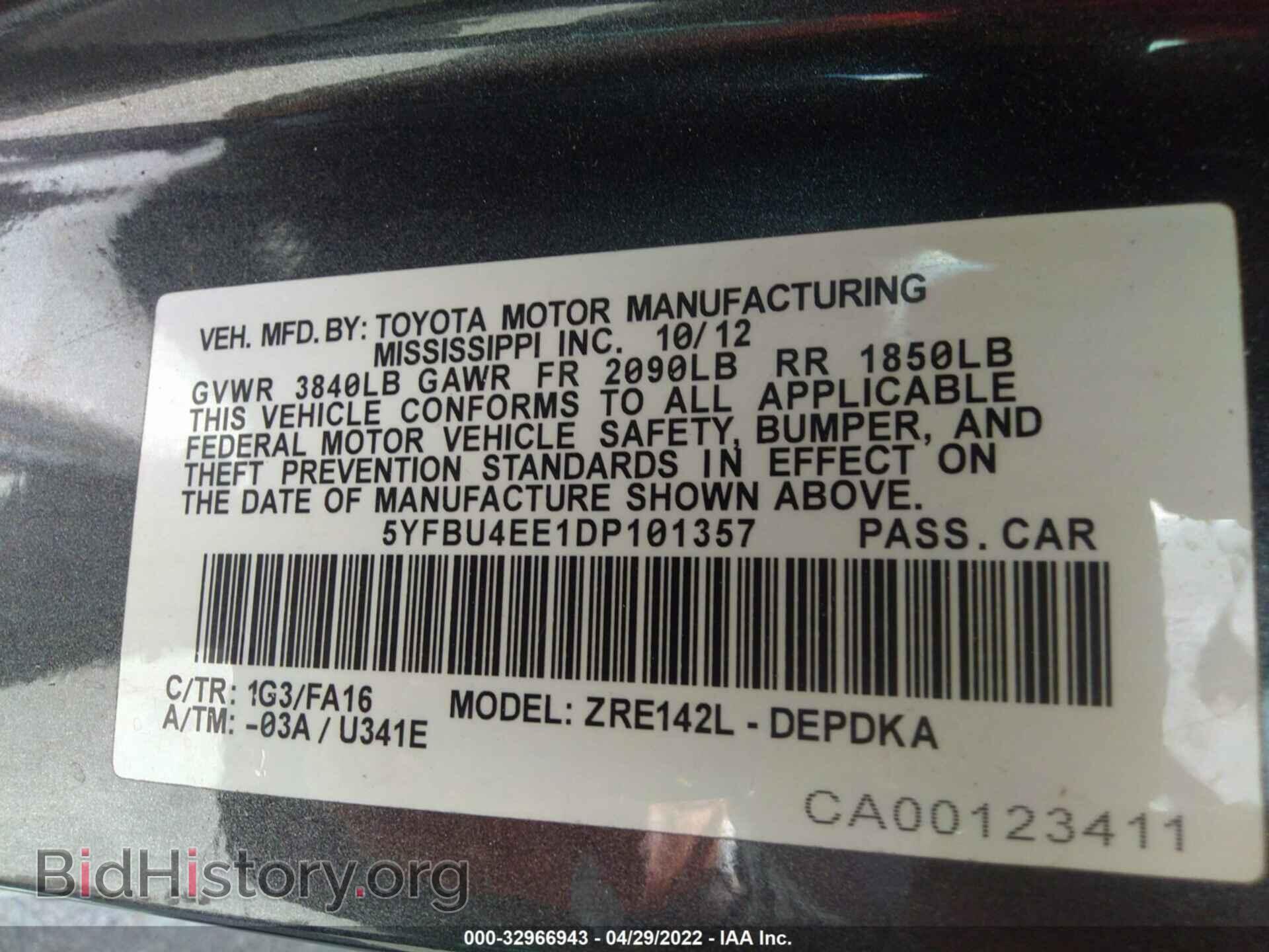 2013 TOYOTA COROLLA - VIN: 5YFBU4EE1DP101357 - Photo 9