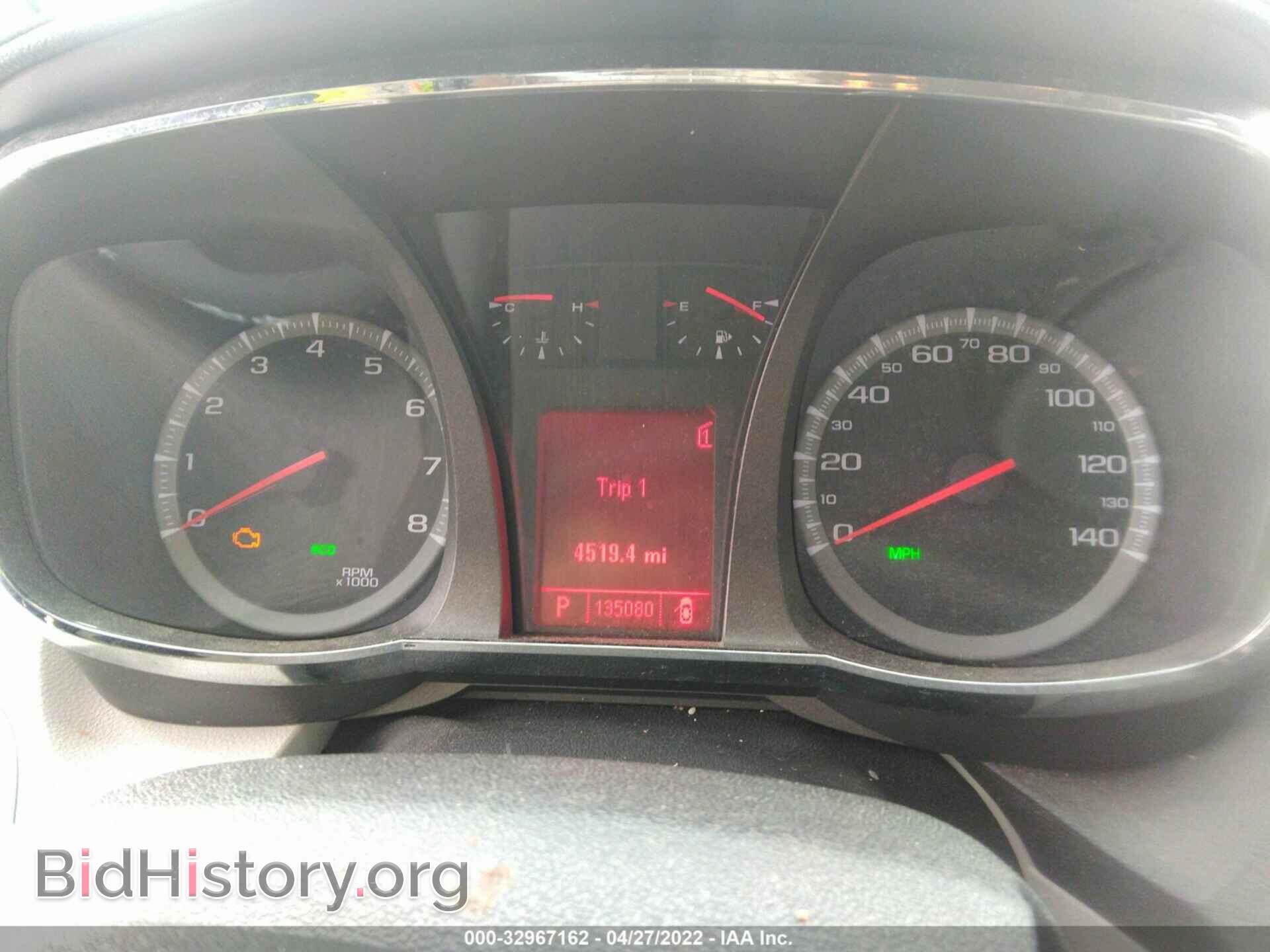 2011 GMC TERRAIN - VIN: 2CTFLVEC1B6437408 - Photo 7
