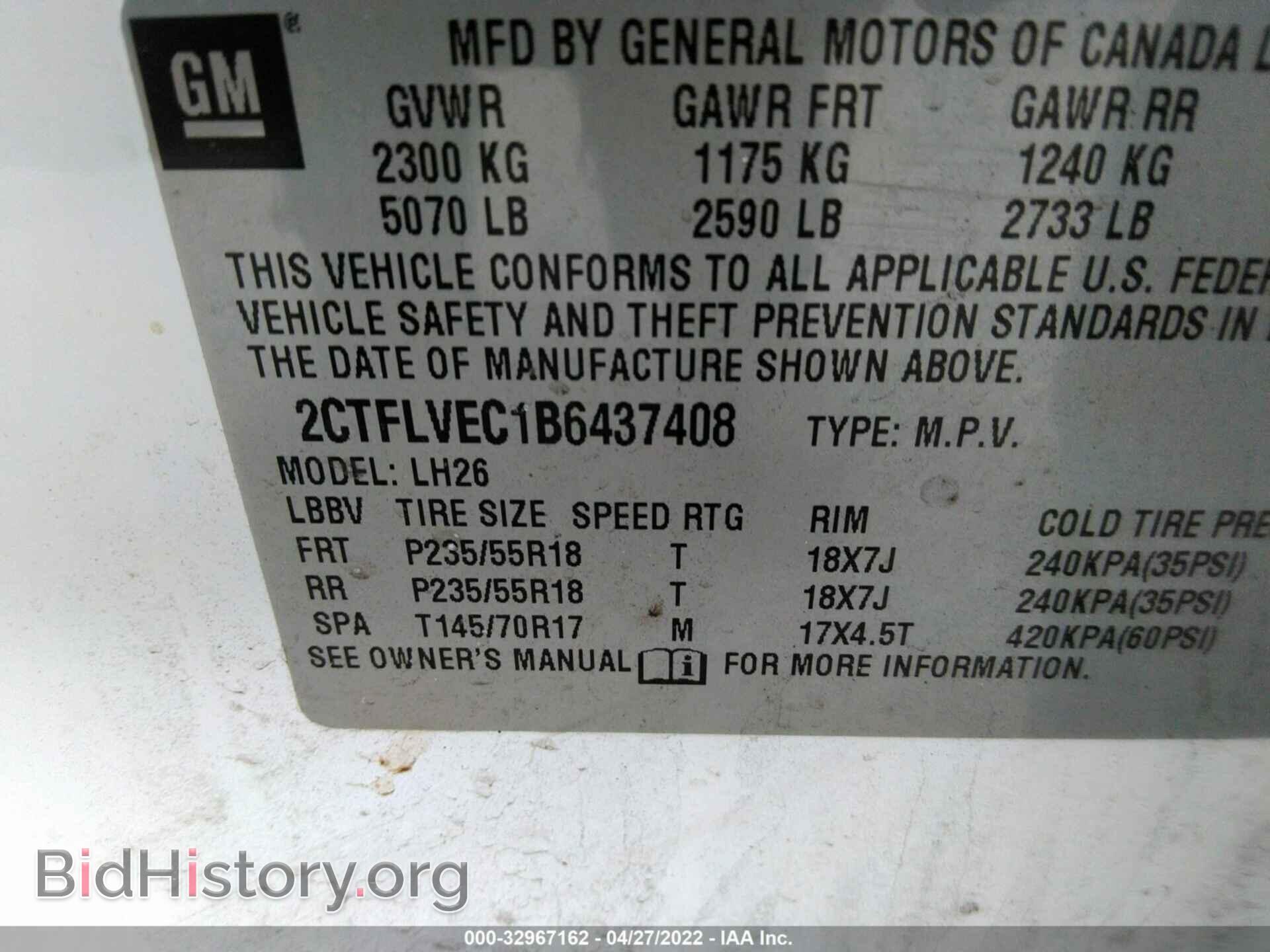2011 GMC TERRAIN - VIN: 2CTFLVEC1B6437408 - Photo 9